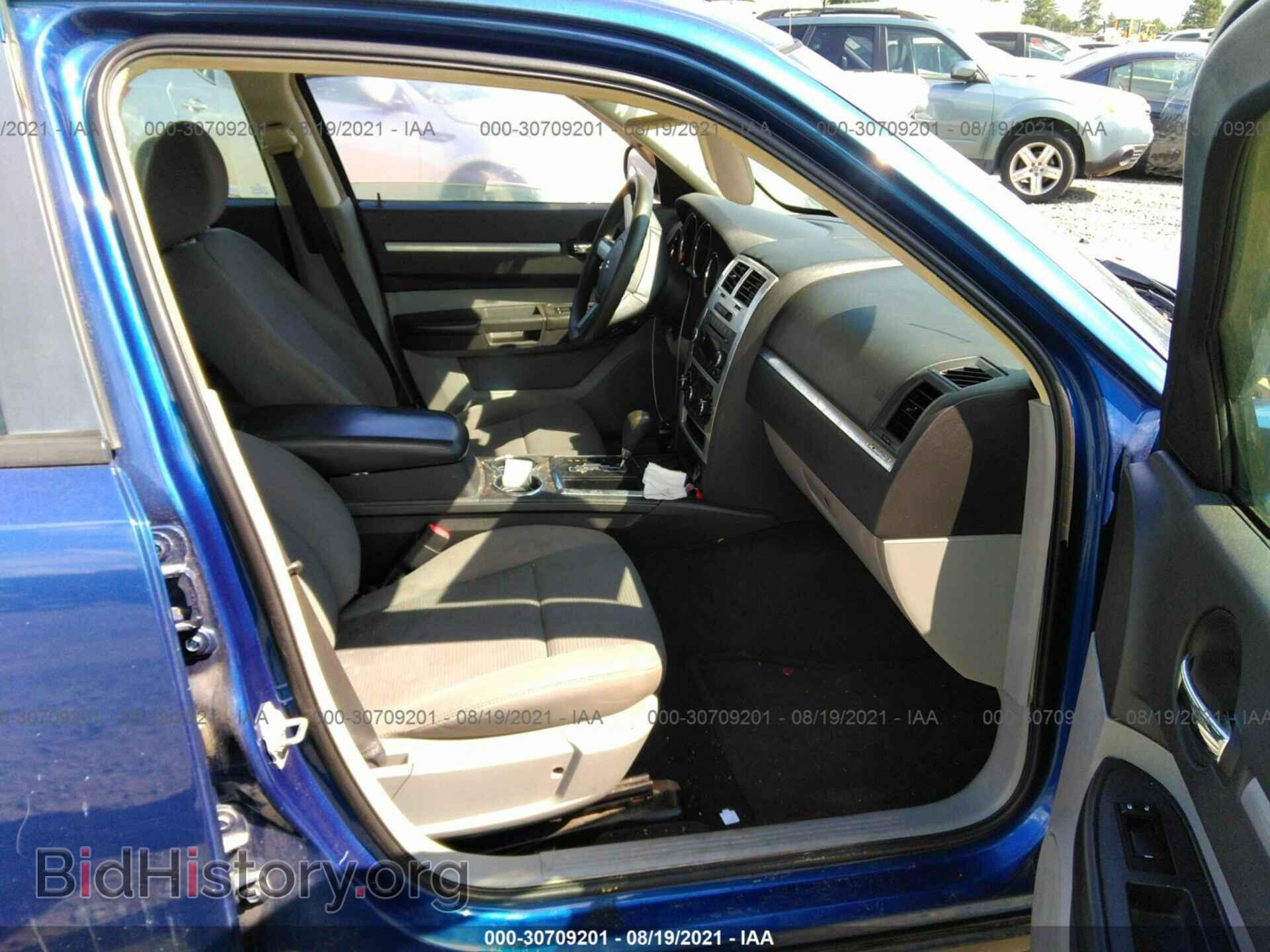 2009 DODGE CHARGER - VIN: 2B3KA43D29H552296 - Фото 5