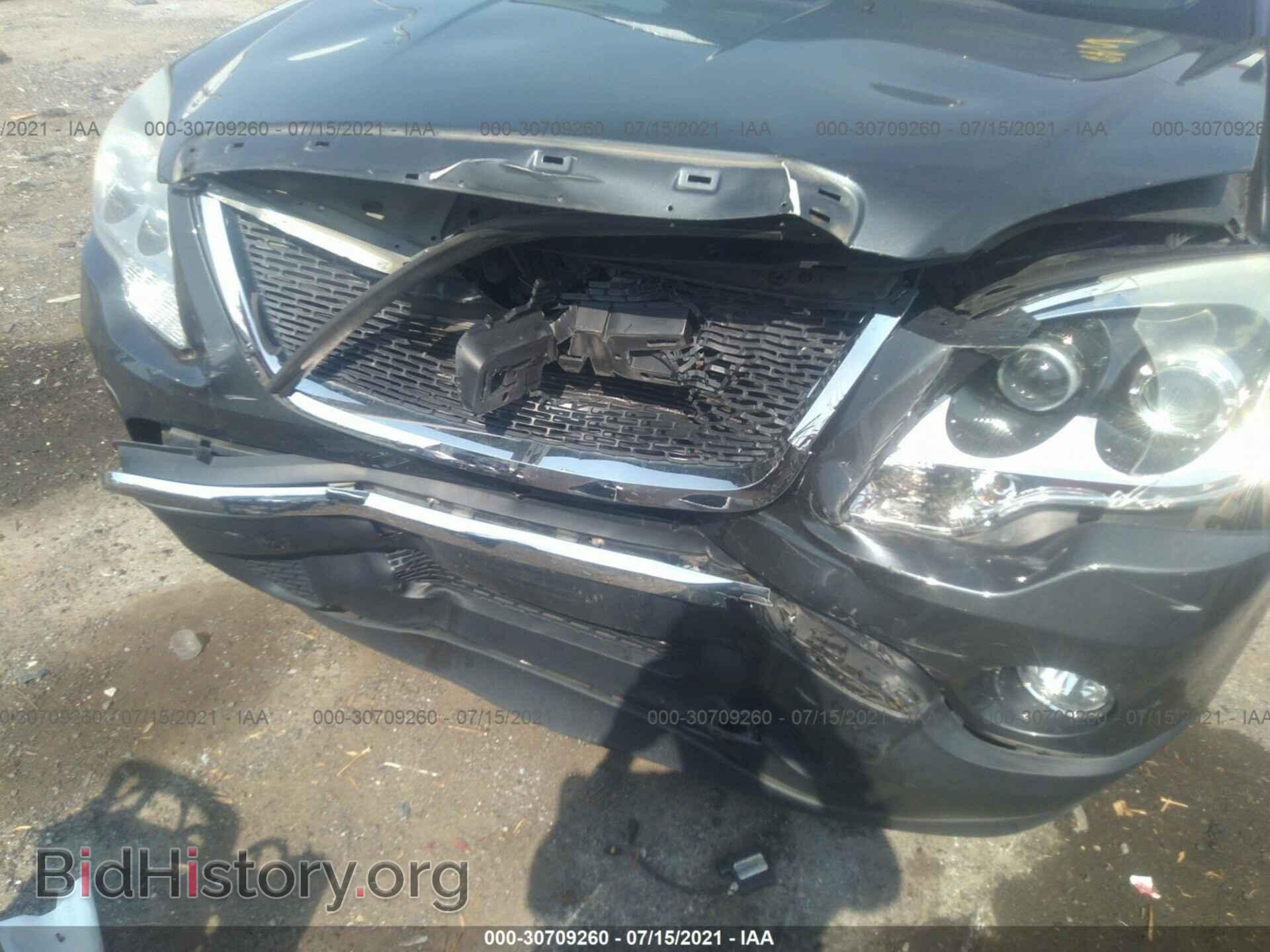 2011 GMC ACADIA - VIN: 1GKKVRED7BJ272881 - Фото 6