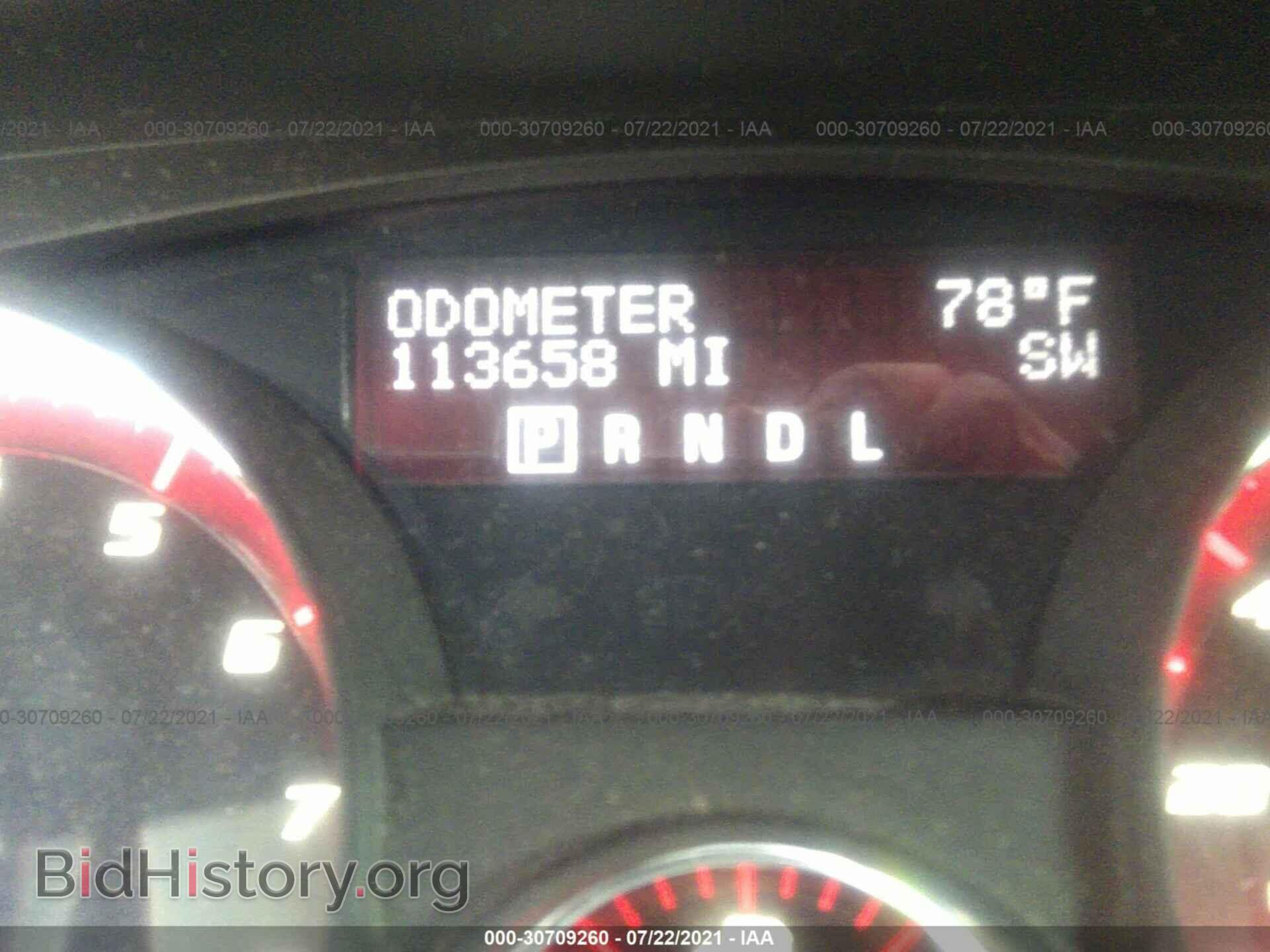 2011 GMC ACADIA - VIN: 1GKKVRED7BJ272881 - Фото 7