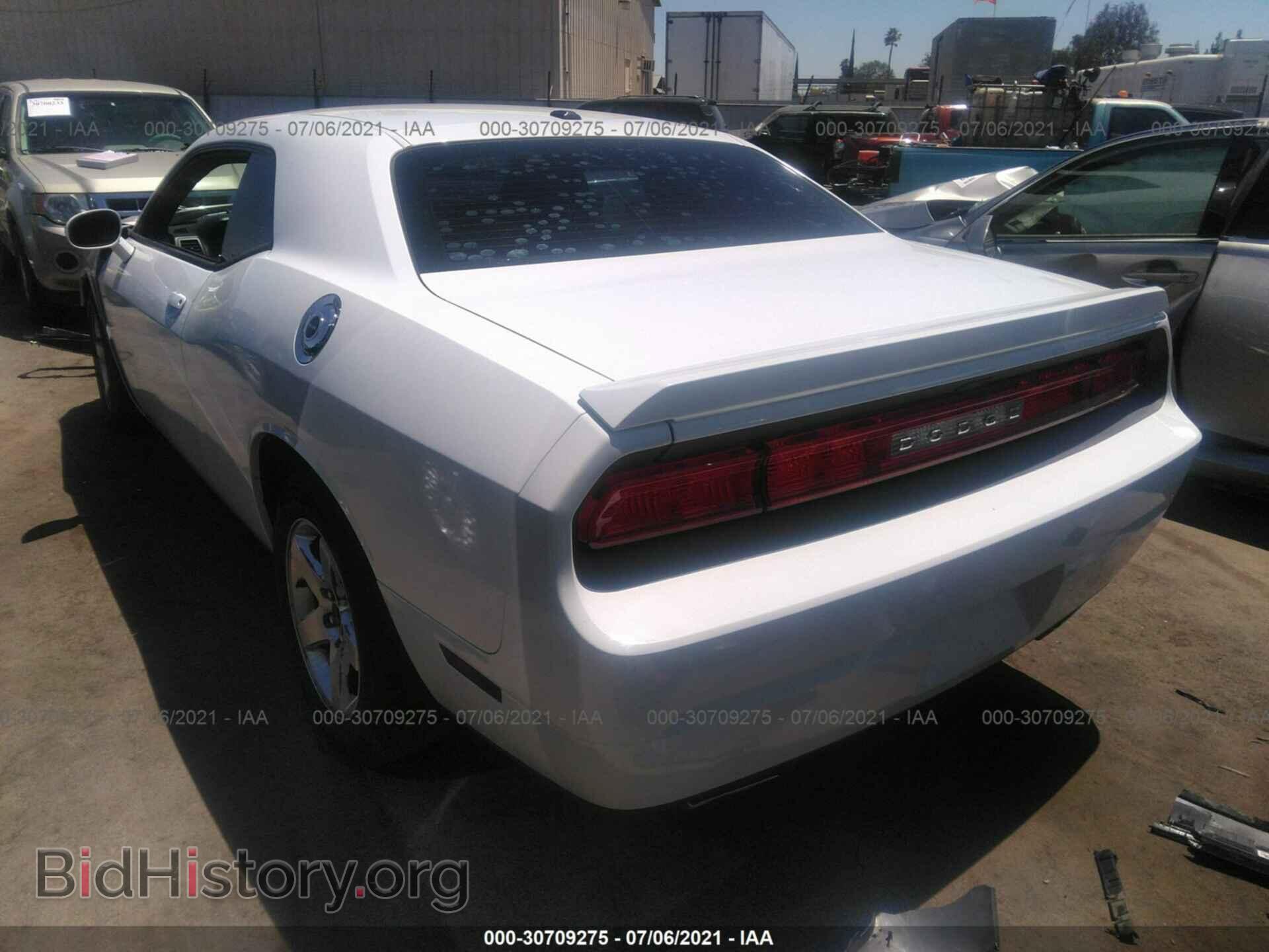 2012 DODGE CHALLENGER - VIN: 2C3CDYAG1CH153759 - Photo 3