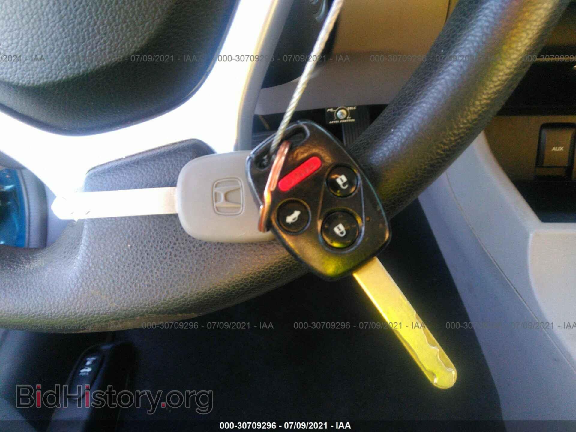 2013 HONDA CIVIC SDN - VIN: 19XFB2F58DE209633 - Фото 11