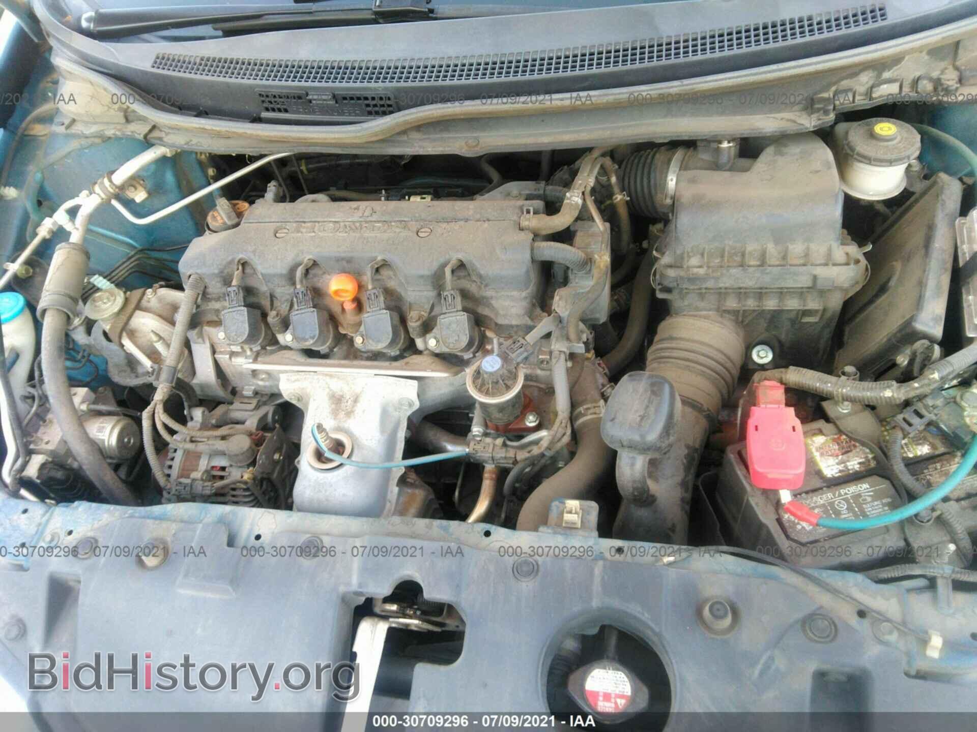 2013 HONDA CIVIC SDN - VIN: 19XFB2F58DE209633 - Фото 10