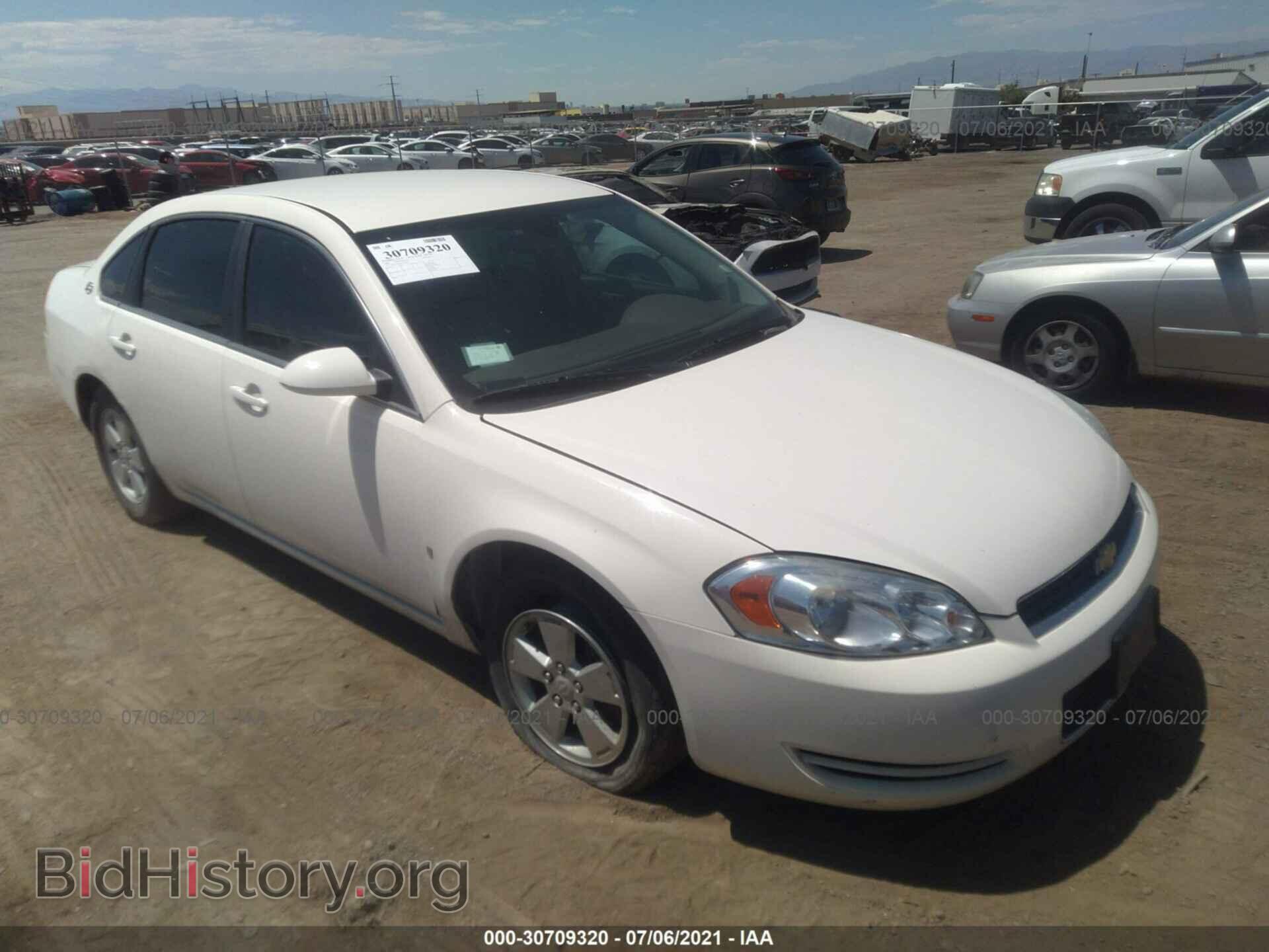 Фотография 2G1WT58K281238705 - CHEVROLET IMPALA 2008