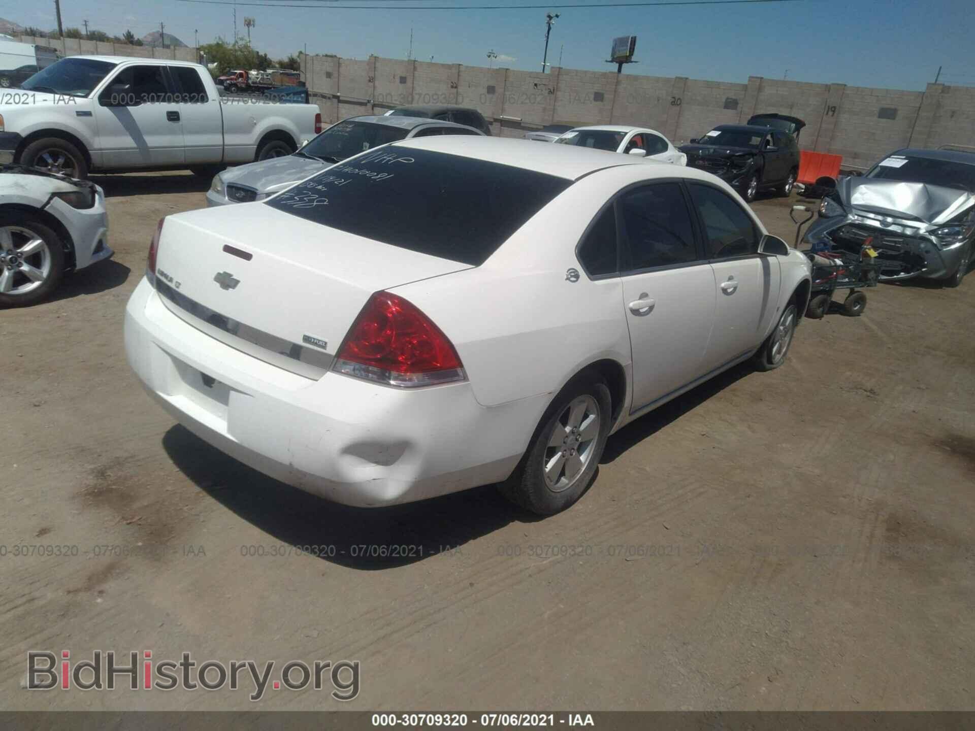 2008 CHEVROLET IMPALA - VIN: 2G1WT58K281238705 - Фото 4