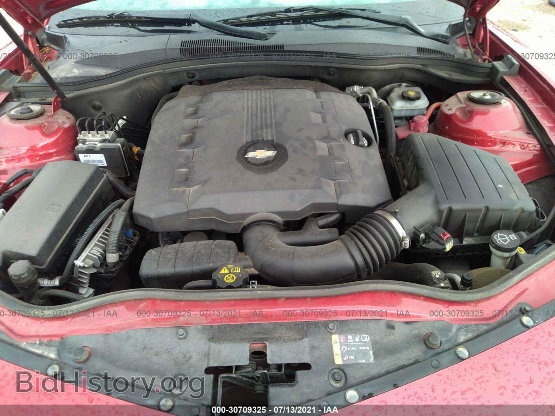 2014 CHEVROLET CAMARO - VIN: 2G1FE1E32E9169446 - Фото 10