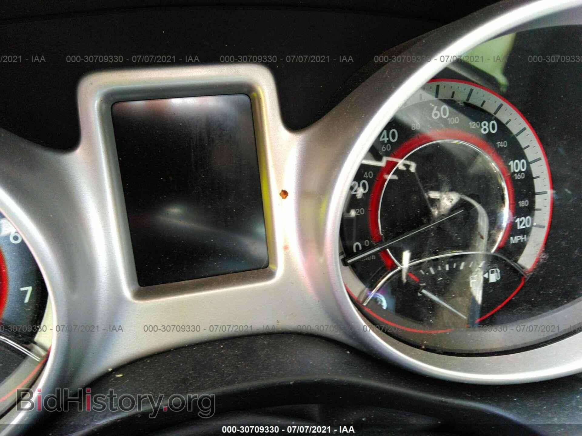 2020 DODGE JOURNEY - VIN: 3C4PDCAB9LT237470 - Фото 7