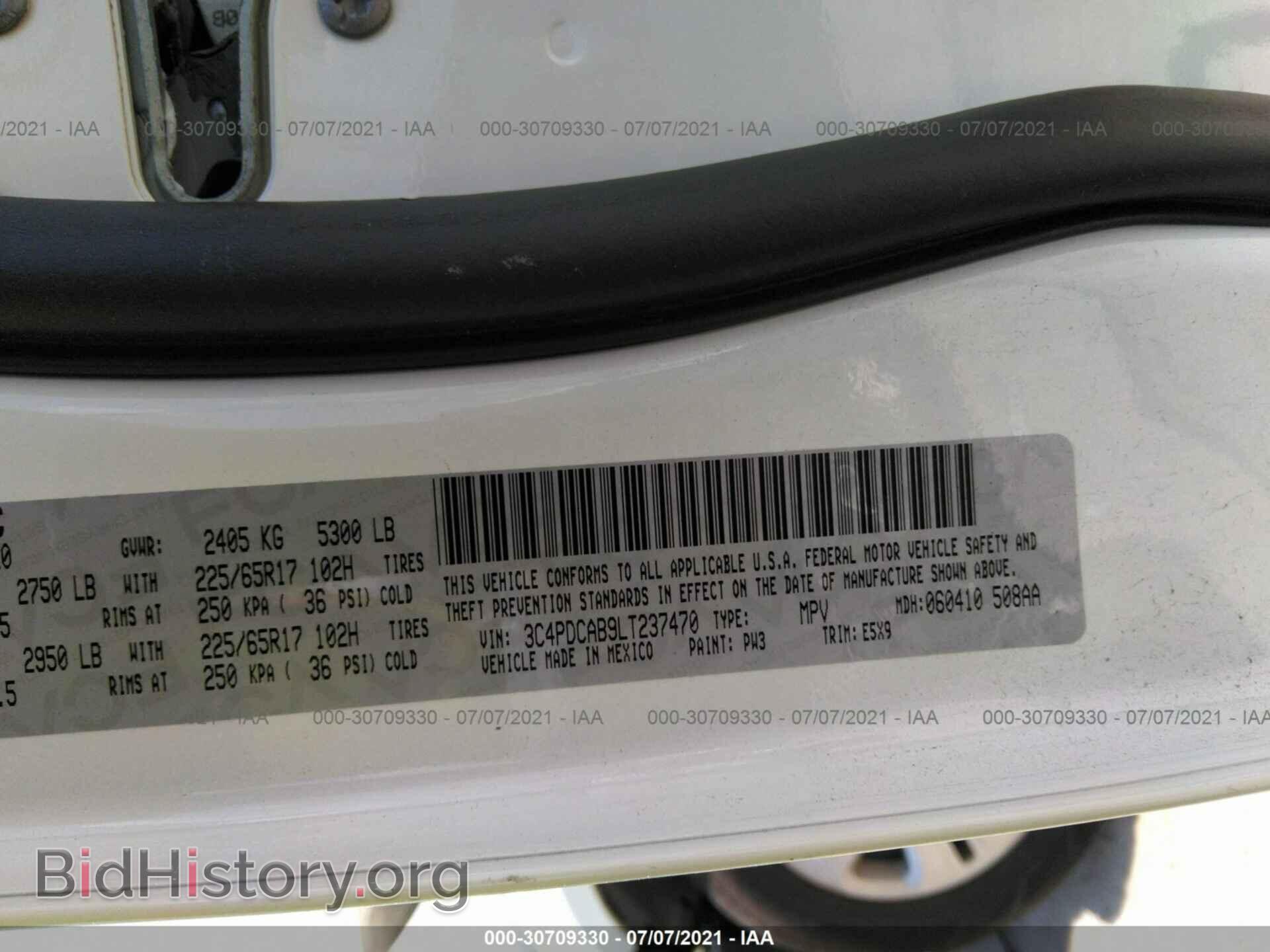 2020 DODGE JOURNEY - VIN: 3C4PDCAB9LT237470 - Фото 9