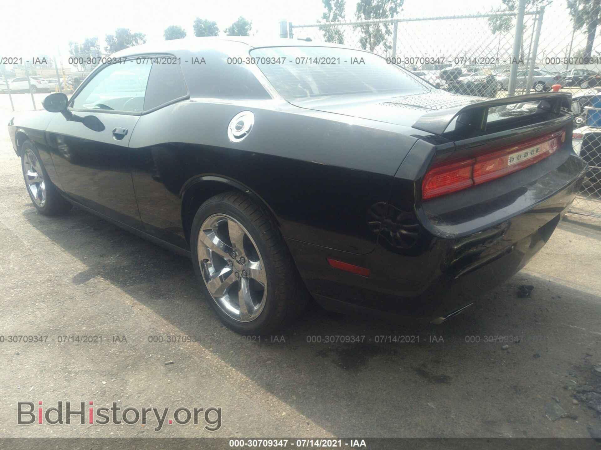 2011 DODGE CHALLENGER - VIN: 2B3CJ5DT5BH541069 - Photo 3