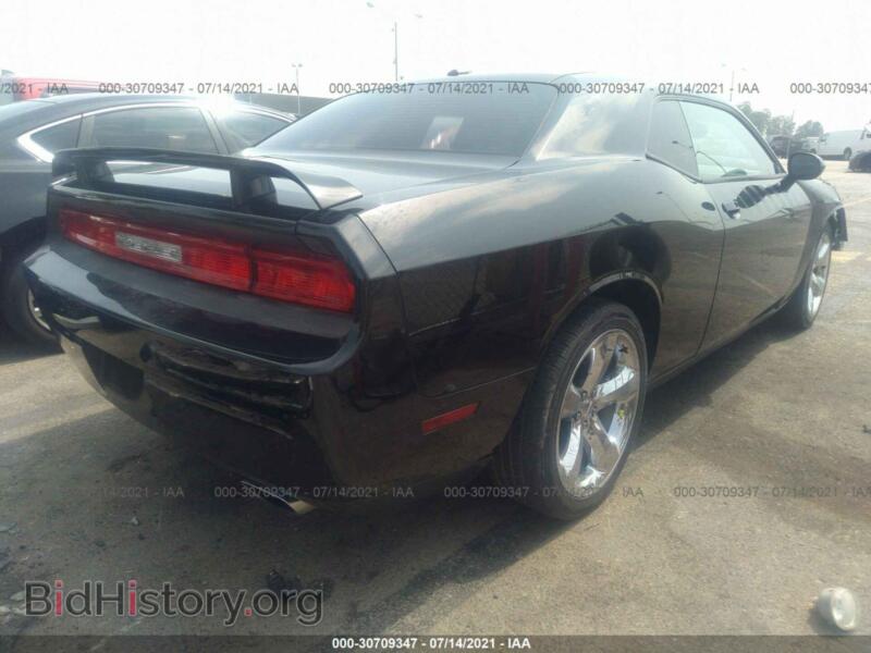 2011 Dodge CHALLENGER (VIN 2B3CJ5DT5BH541069) — фото 4 из 12