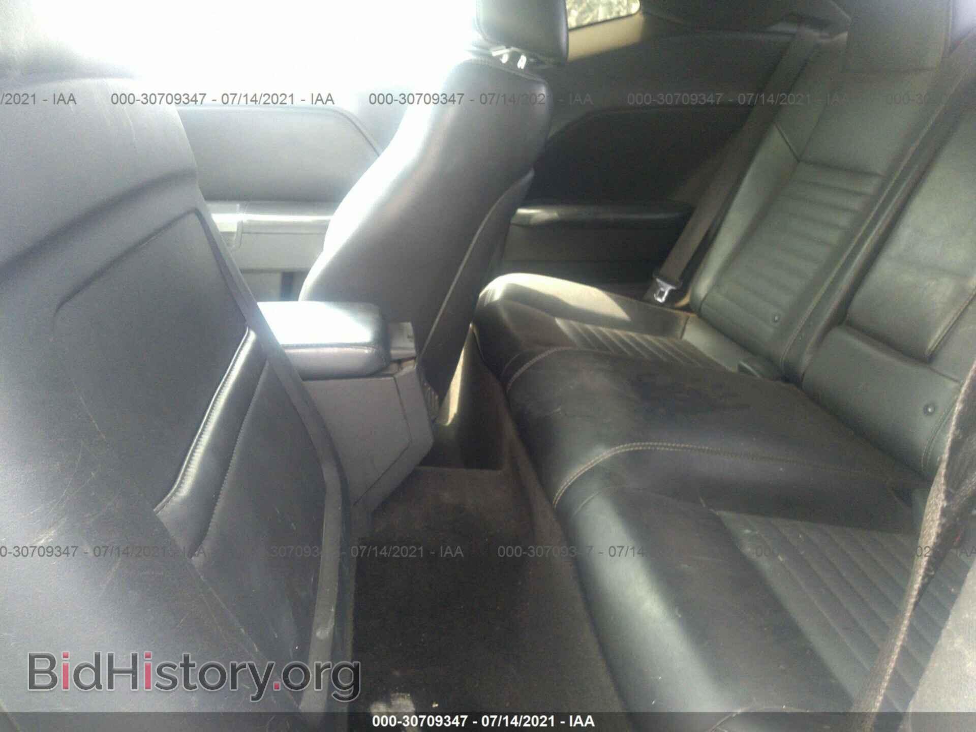 2011 DODGE CHALLENGER - VIN: 2B3CJ5DT5BH541069 - Photo 8