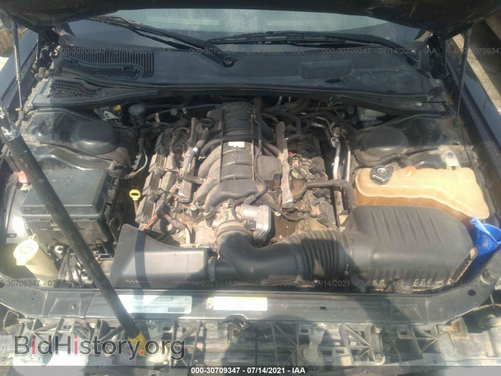 2011 DODGE CHALLENGER - VIN: 2B3CJ5DT5BH541069 - Photo 10