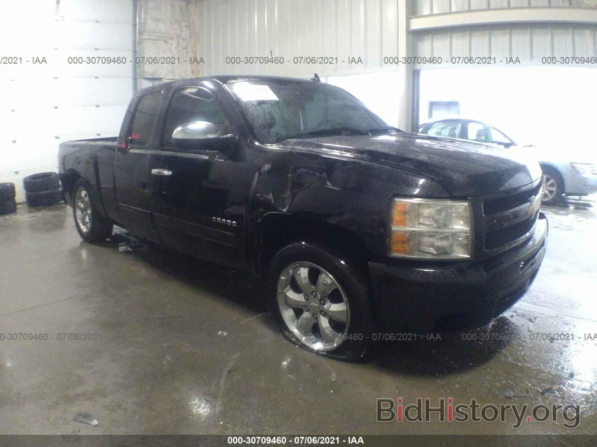 Photo 1GCRKREA4BZ421046 - CHEVROLET SILVERADO 1500 2011