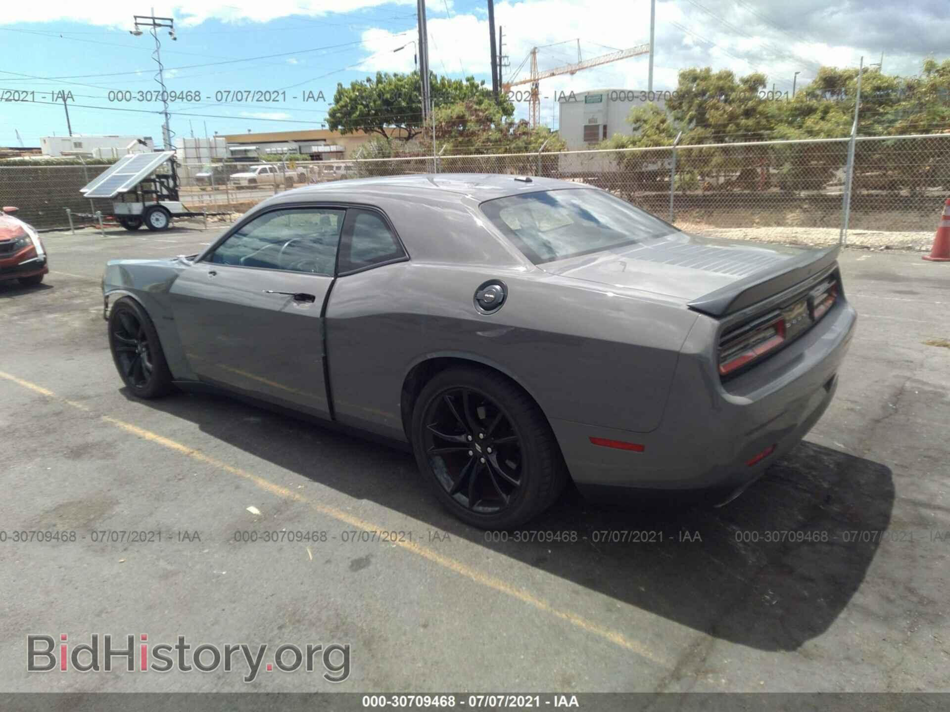 2017 DODGE CHALLENGER - VIN: 2C3CDZBT9HH668498 - Photo 3