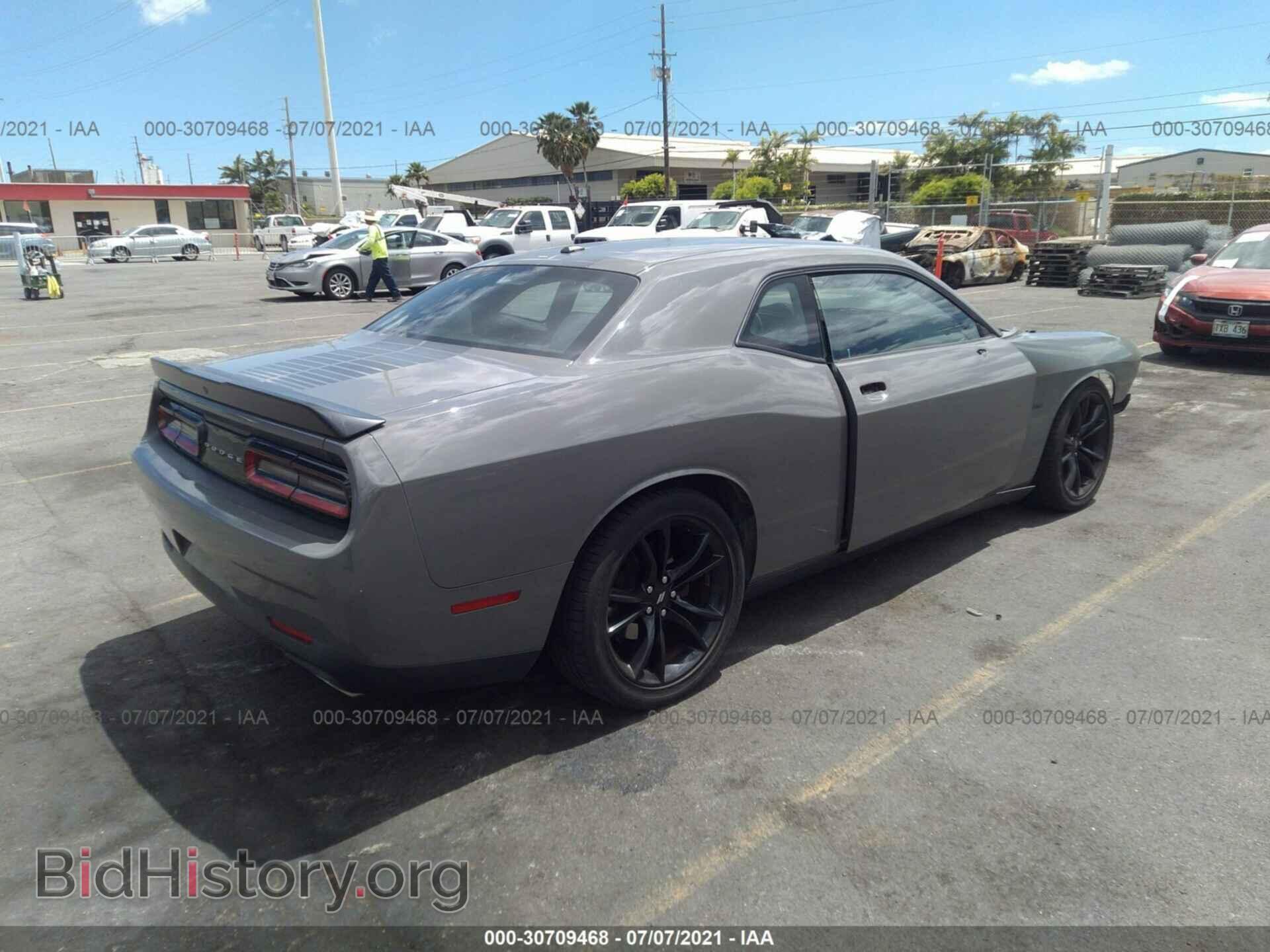 2017 DODGE CHALLENGER - VIN: 2C3CDZBT9HH668498 - Photo 4