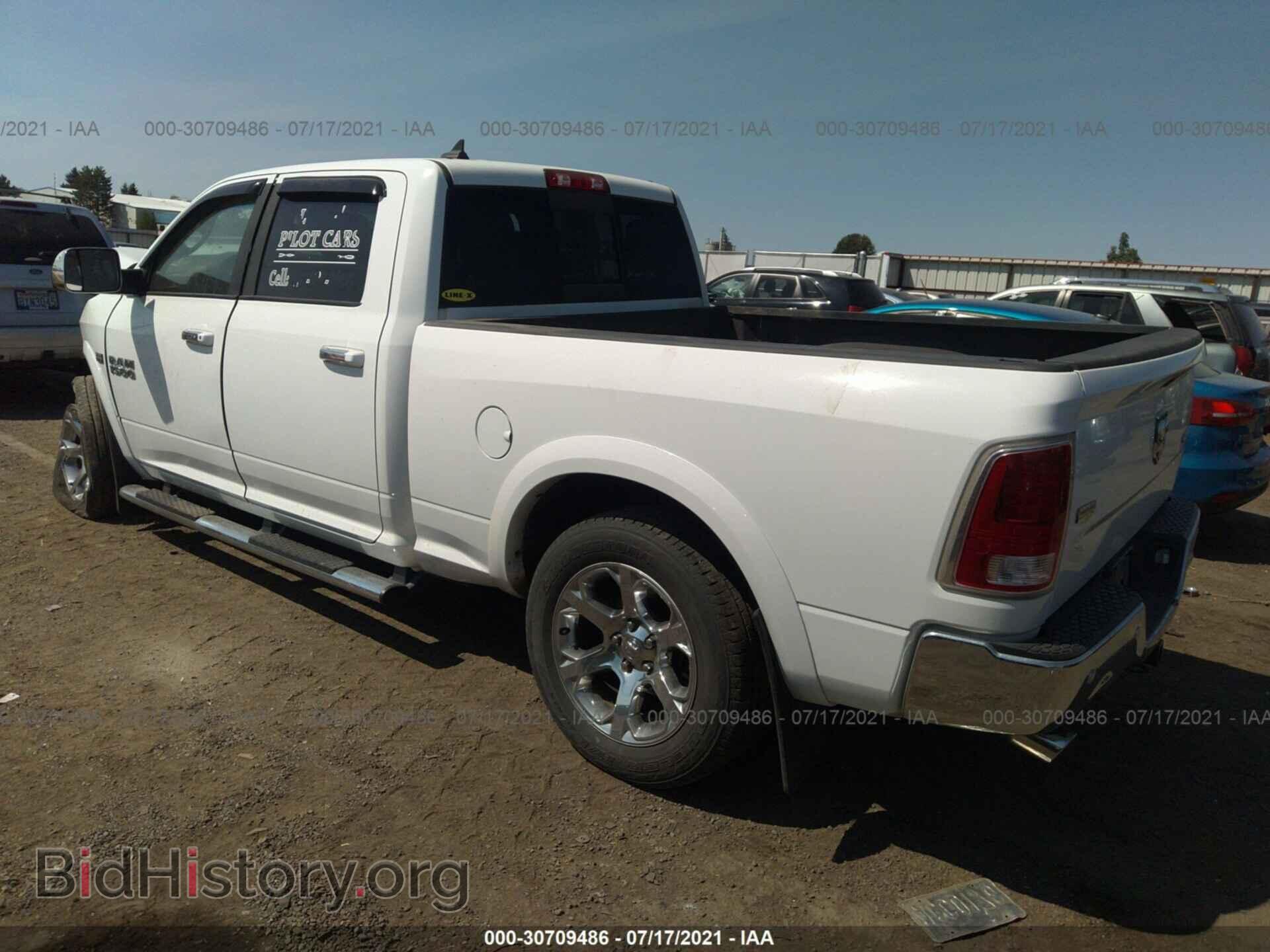 2017 RAM 1500 - VIN: 1C6RR7VT6HS815660 - Фото 3