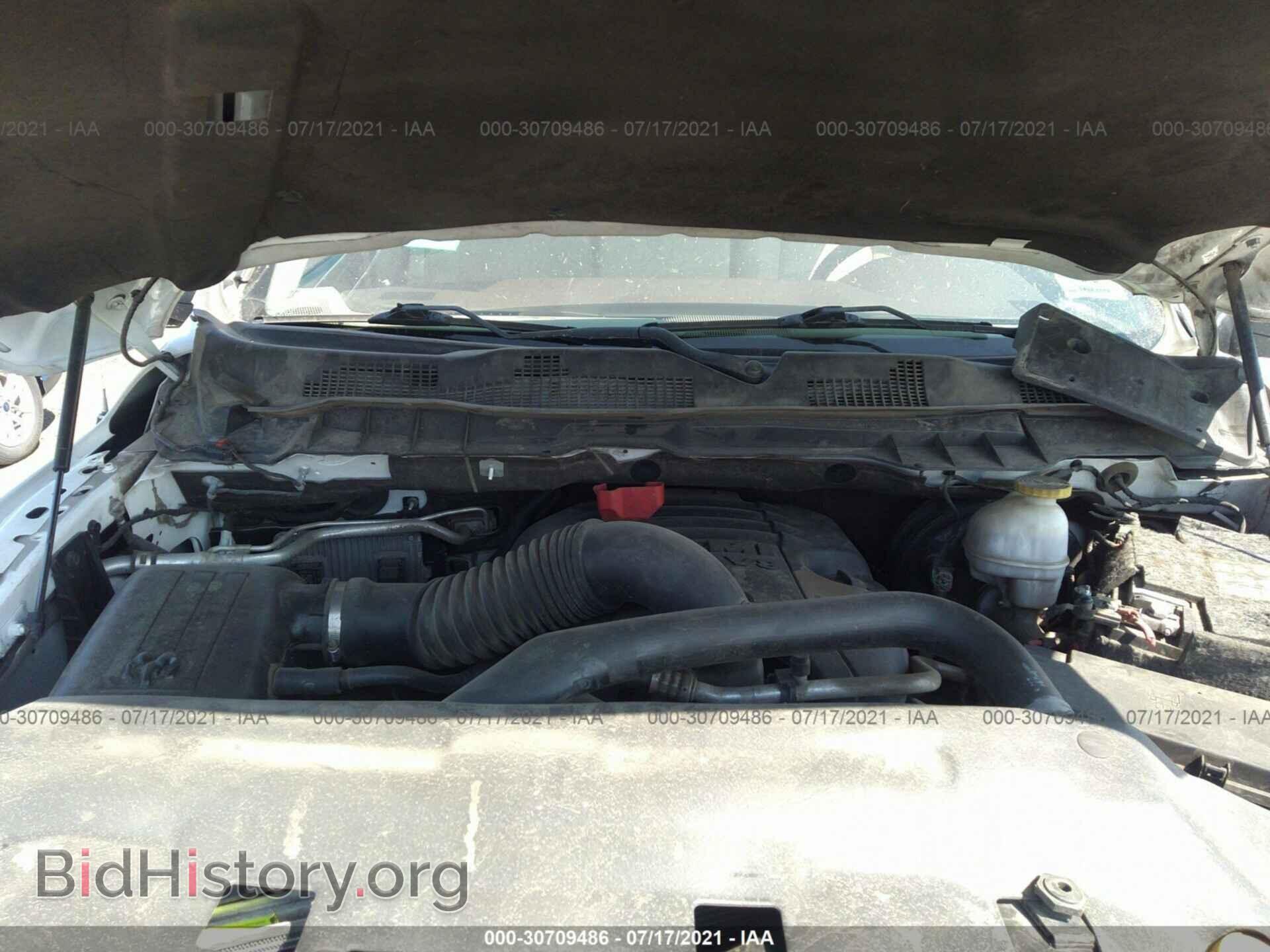 2017 RAM 1500 - VIN: 1C6RR7VT6HS815660 - Фото 10