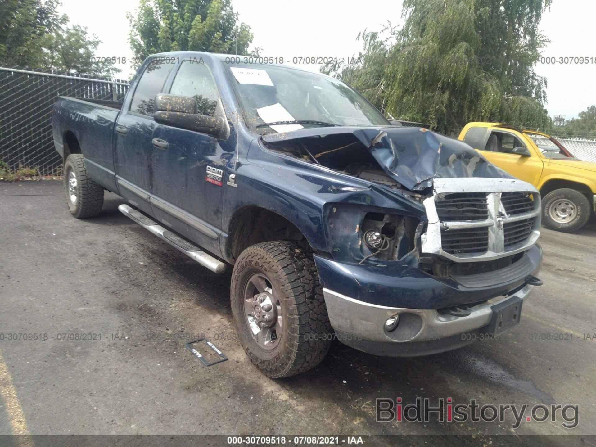 Photo 1D7KS28C97J569128 - DODGE RAM 2500 2007