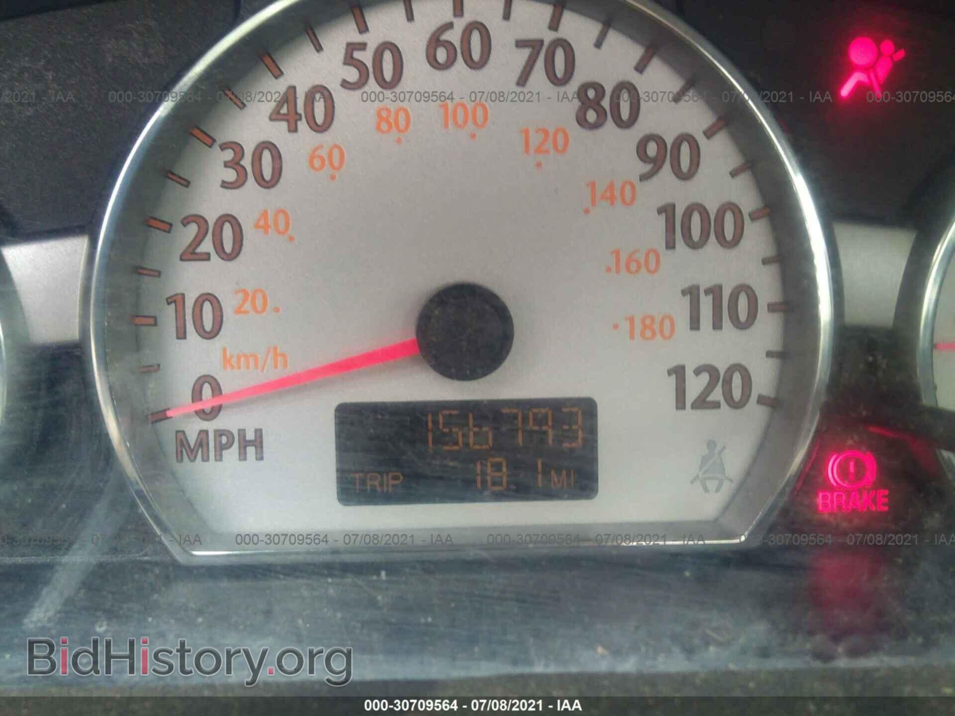 2007 SATURN ION - VIN: 1G8AV18F37Z148552 - Фото 7