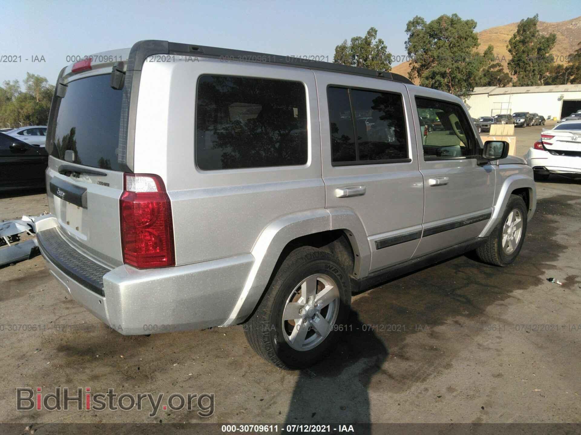 2008 JEEP COMMANDER - VIN: 1J8HH48K68C209304 - Фото 4