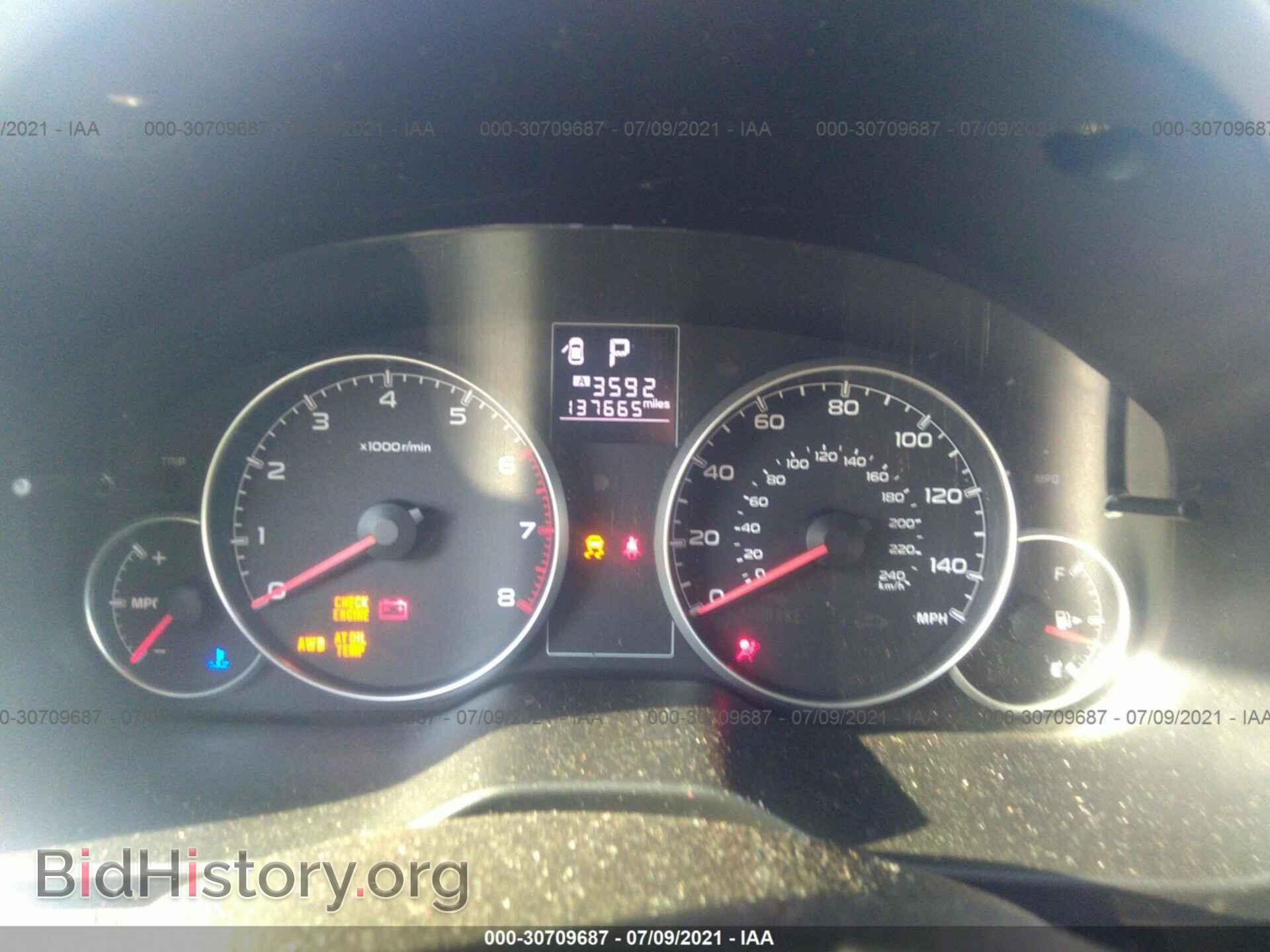 2013 SUBARU OUTBACK - VIN: 4S4BRCBC9D3204643 - Фото 7