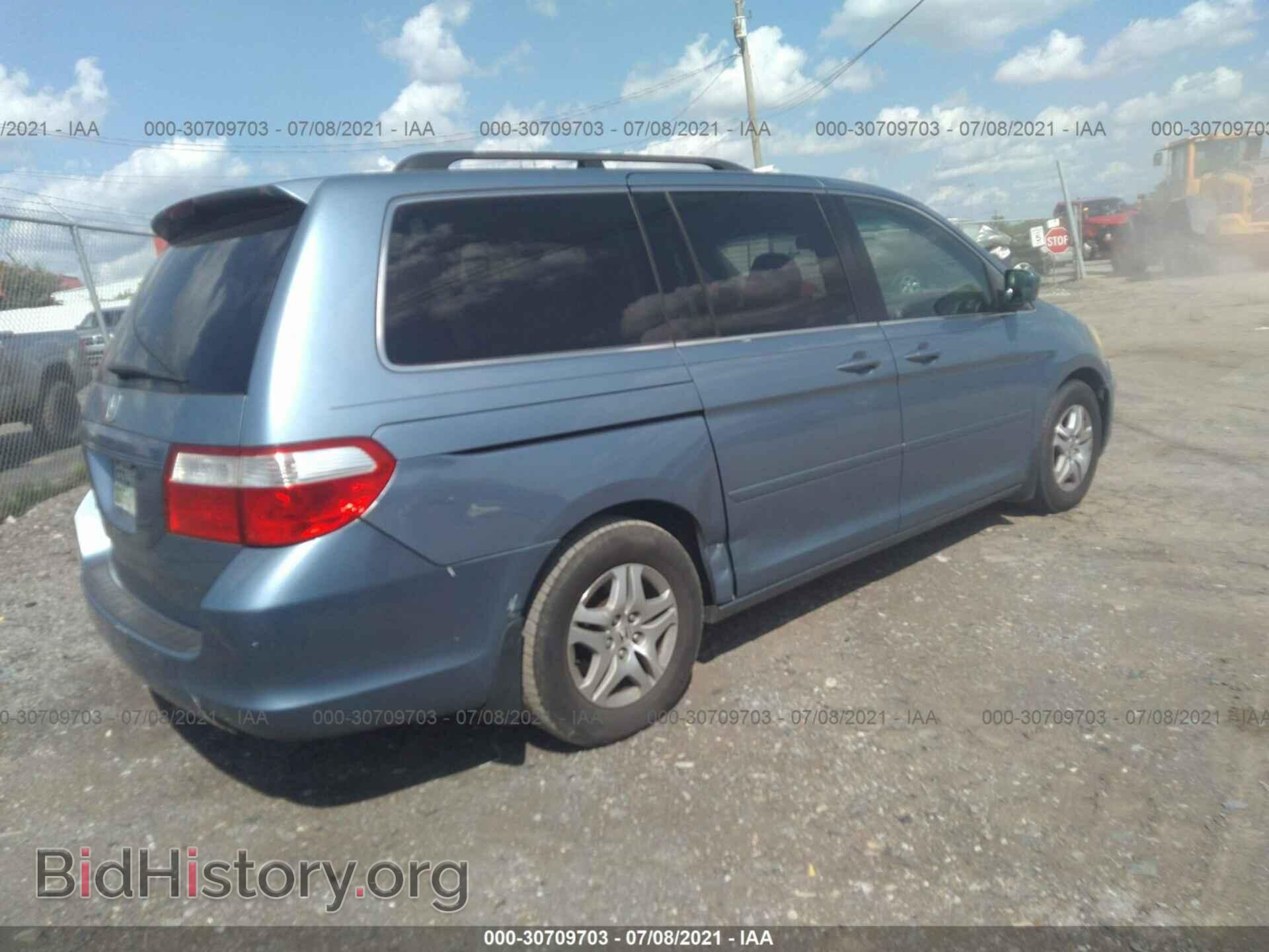 2007 HONDA ODYSSEY - VIN: 5FNRL38467B078530 - Фото 4
