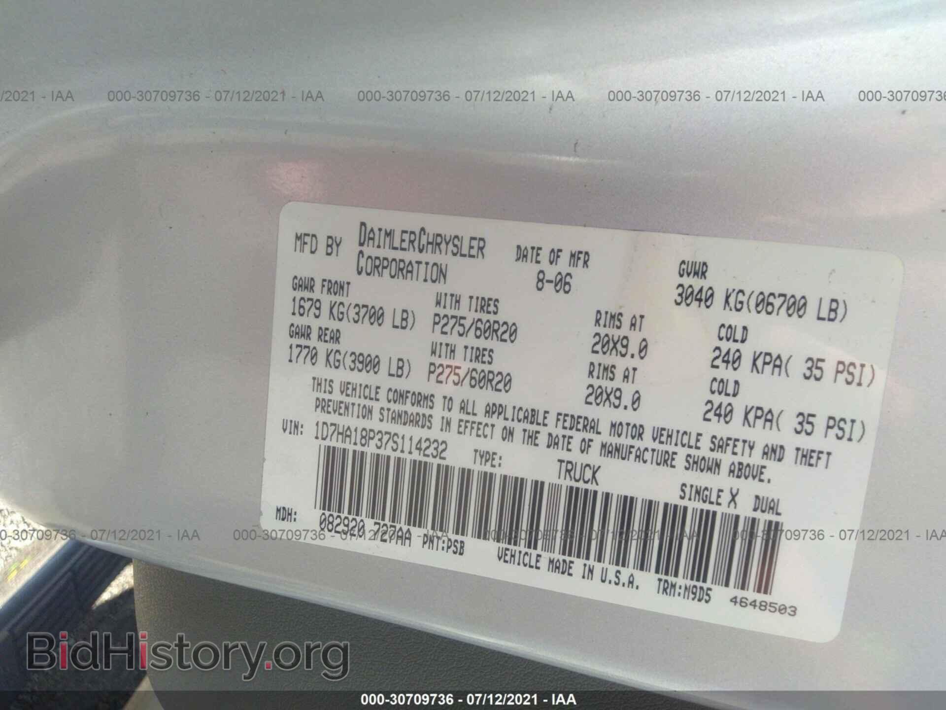 2007 DODGE RAM 1500 - VIN: 1D7HA18P37S114232 - Фото 9