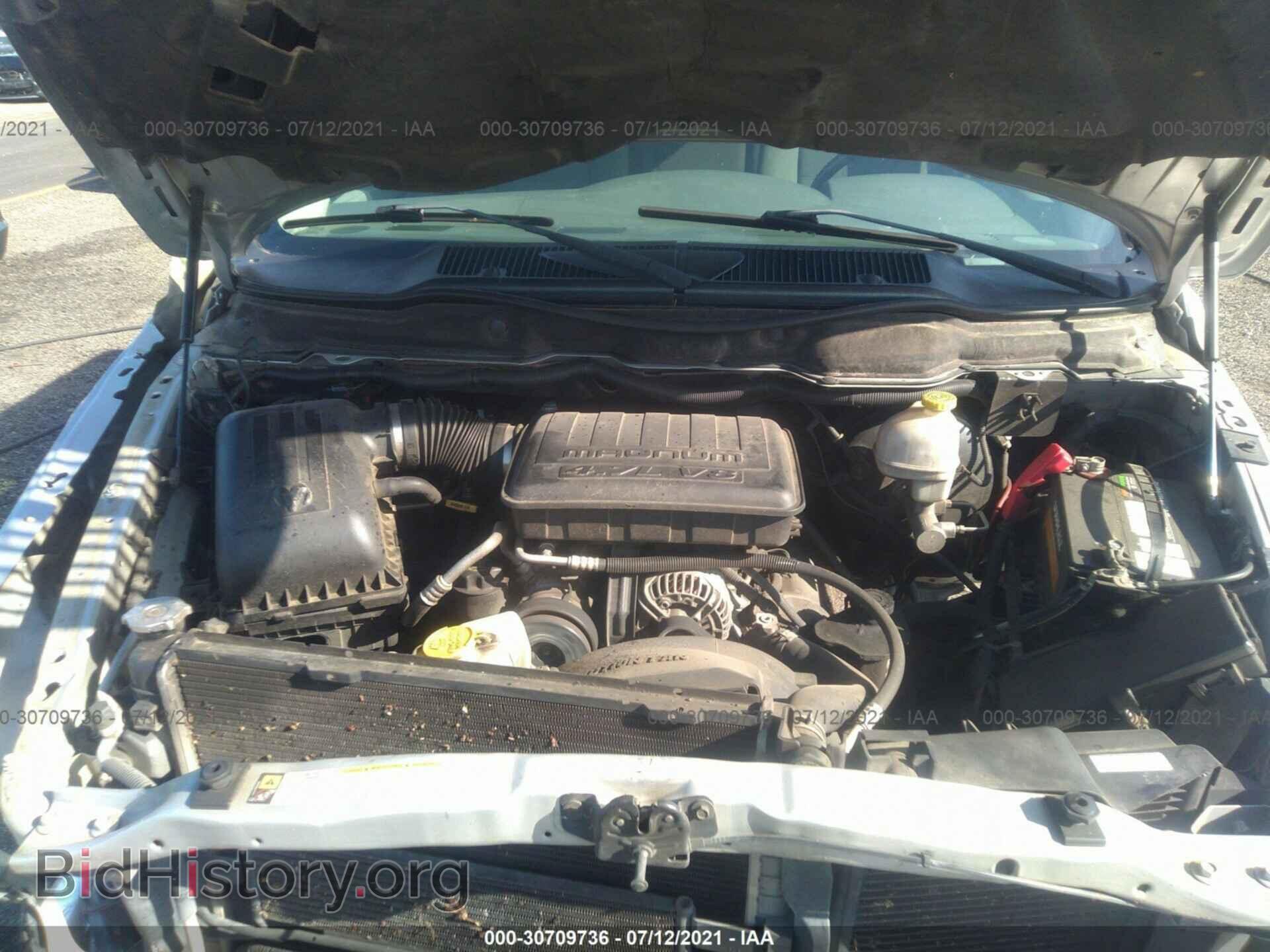 2007 DODGE RAM 1500 - VIN: 1D7HA18P37S114232 - Фото 10