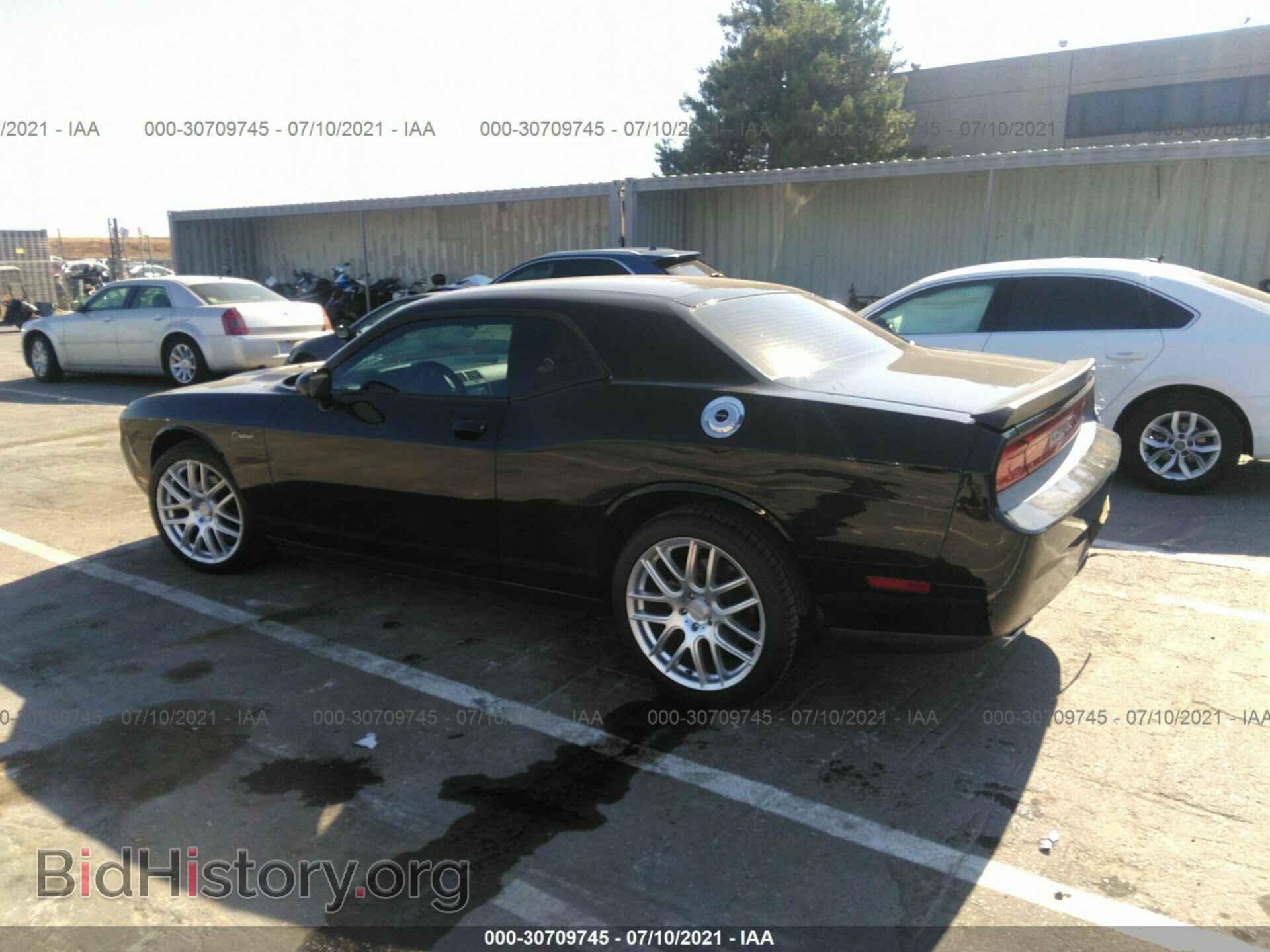 2013 DODGE CHALLENGER - VIN: 2C3CDYAG9DH672981 - Photo 3