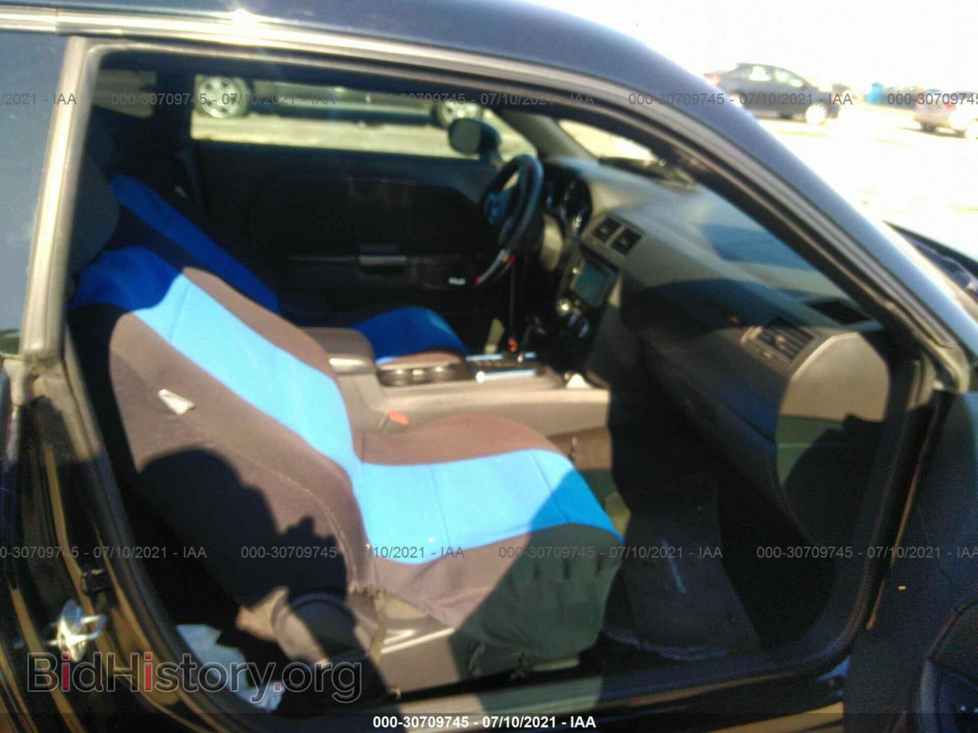 2013 DODGE CHALLENGER - VIN: 2C3CDYAG9DH672981 - Photo 5