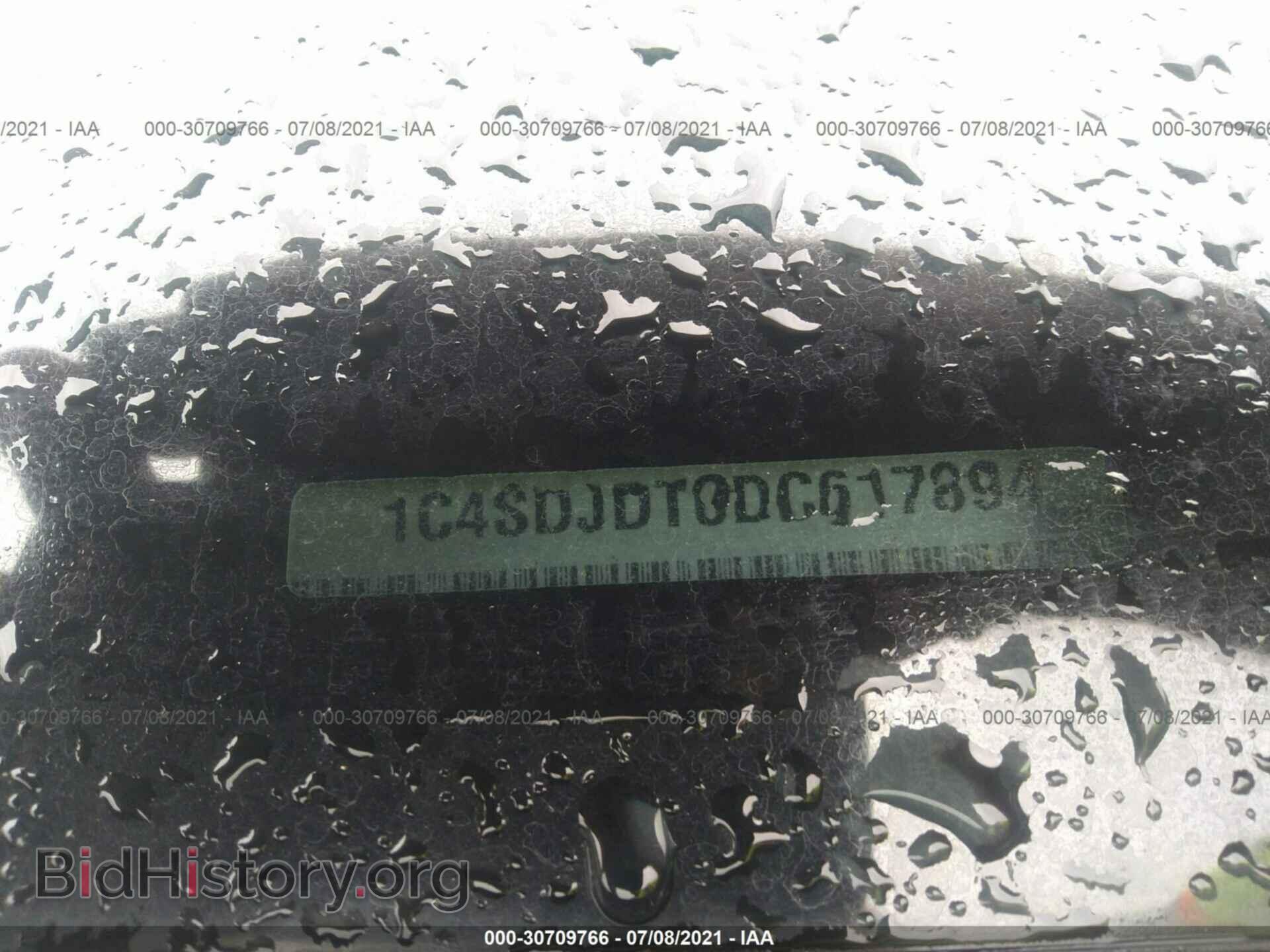 2013 DODGE DURANGO - VIN: 1C4SDJDT0DC617894 - Photo 9