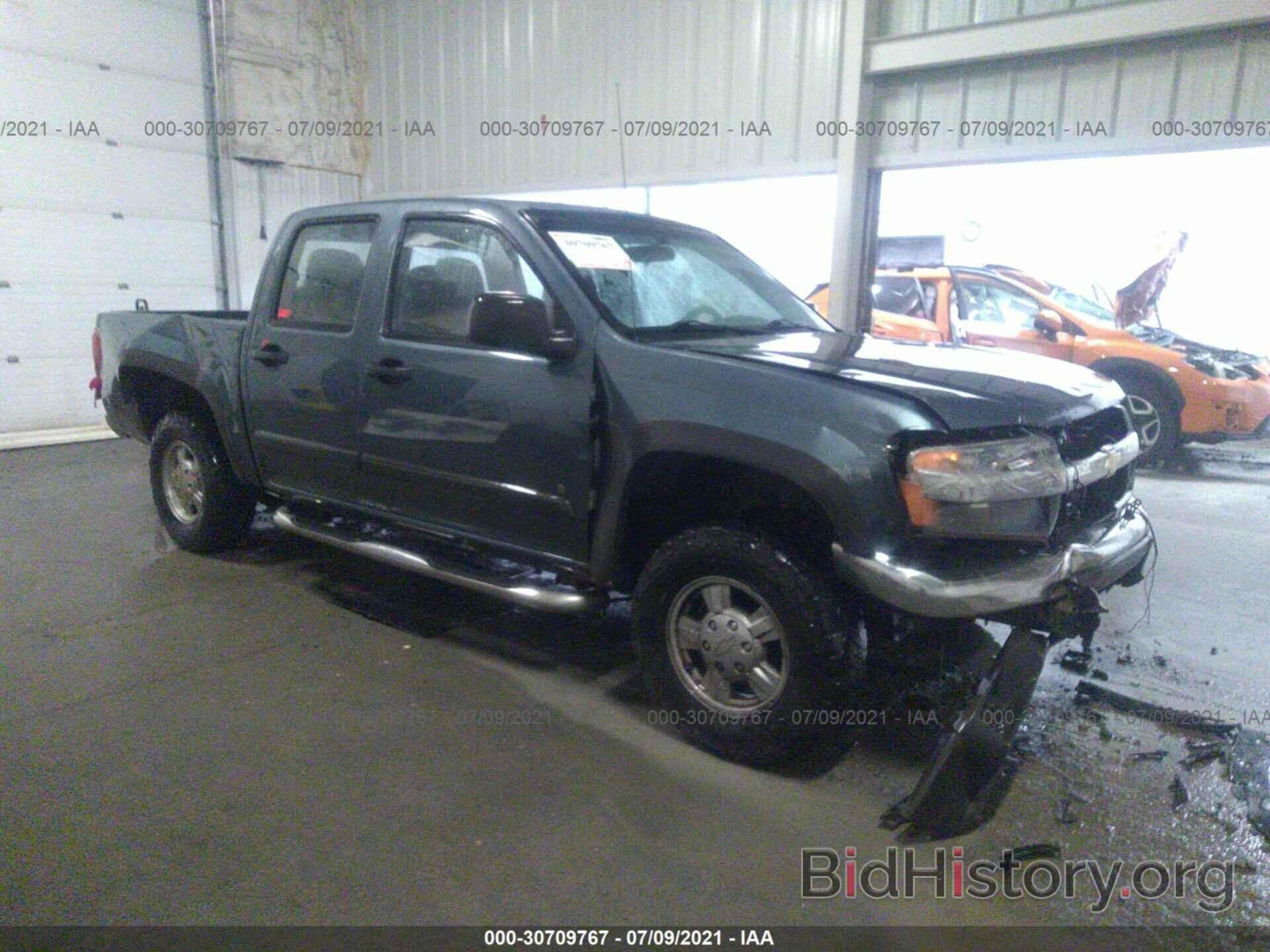 Photo 1GCDT13E078115201 - CHEVROLET COLORADO 2007