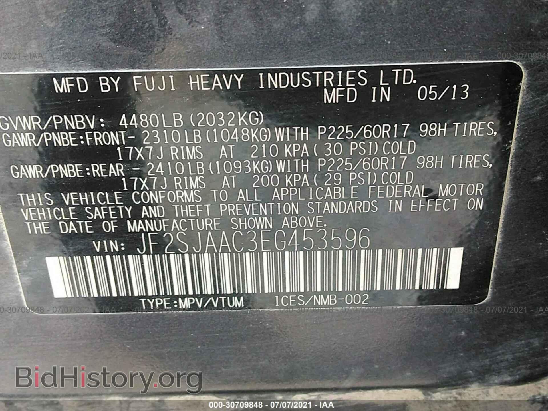 2014 SUBARU FORESTER - VIN: JF2SJAAC3EG453596 - Фото 9