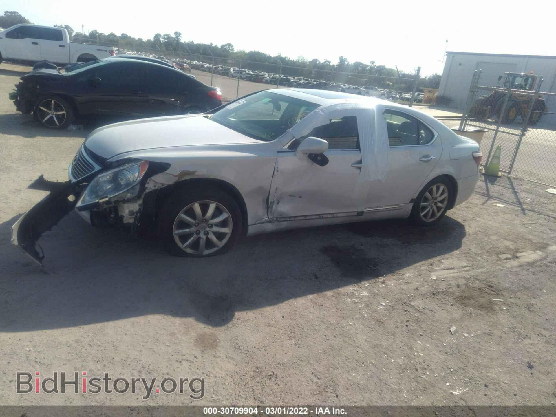 2008 LEXUS LS 460 - VIN: JTHBL46F285069613 - Фото 2