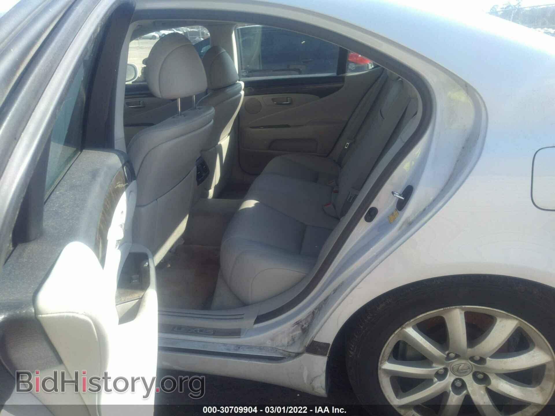 2008 LEXUS LS 460 - VIN: JTHBL46F285069613 - Фото 8