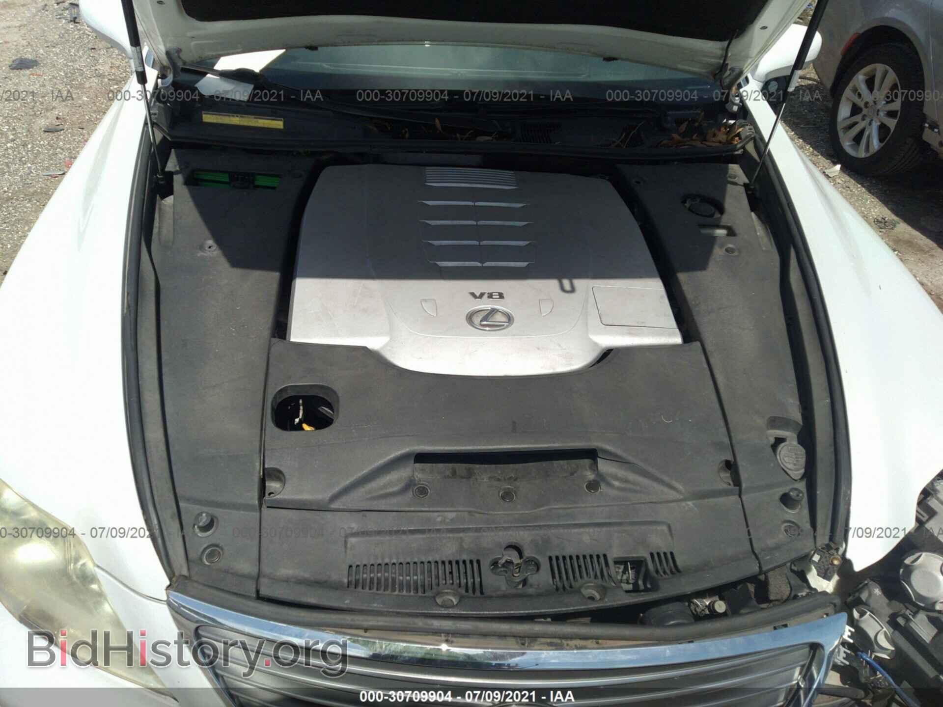 2008 LEXUS LS 460 - VIN: JTHBL46F285069613 - Фото 10
