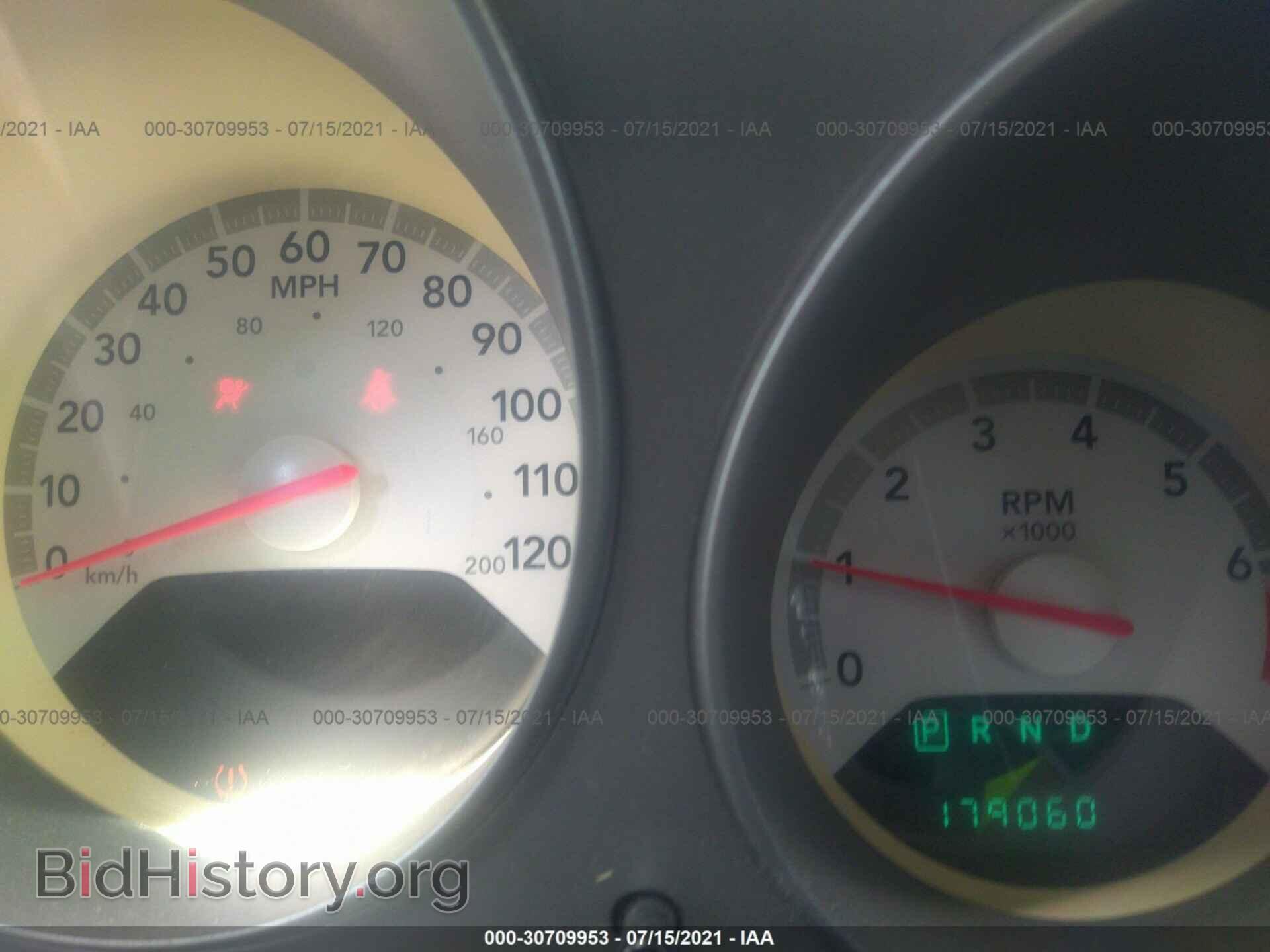 2009 DODGE AVENGER - VIN: 1B3LC46B79N569563 - Фото 7