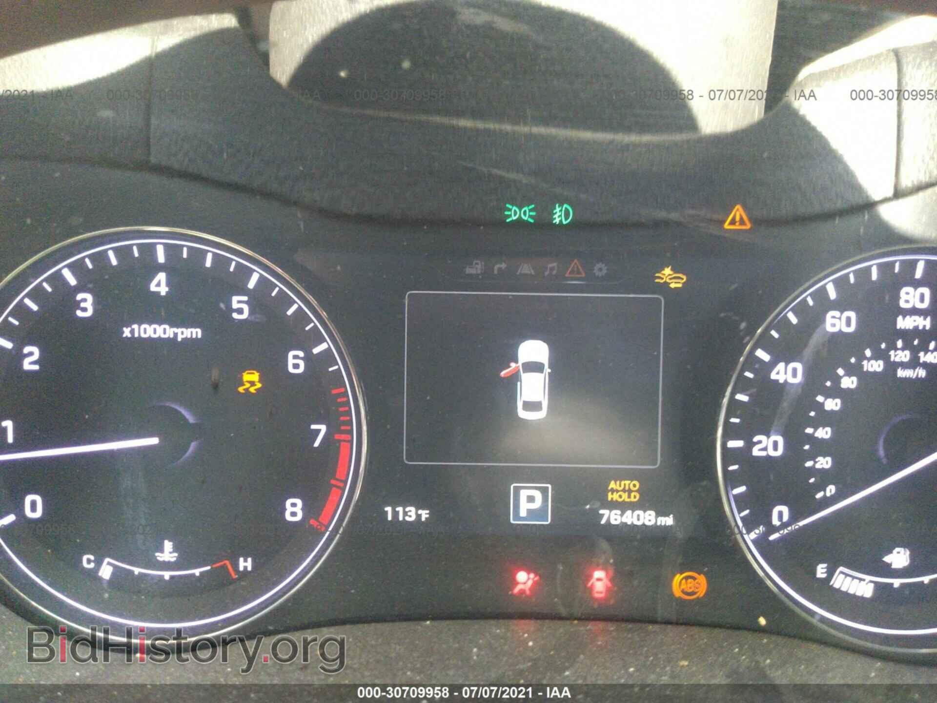 2015 HYUNDAI GENESIS - VIN: KMHGN4JF4FU061004 - Фото 7