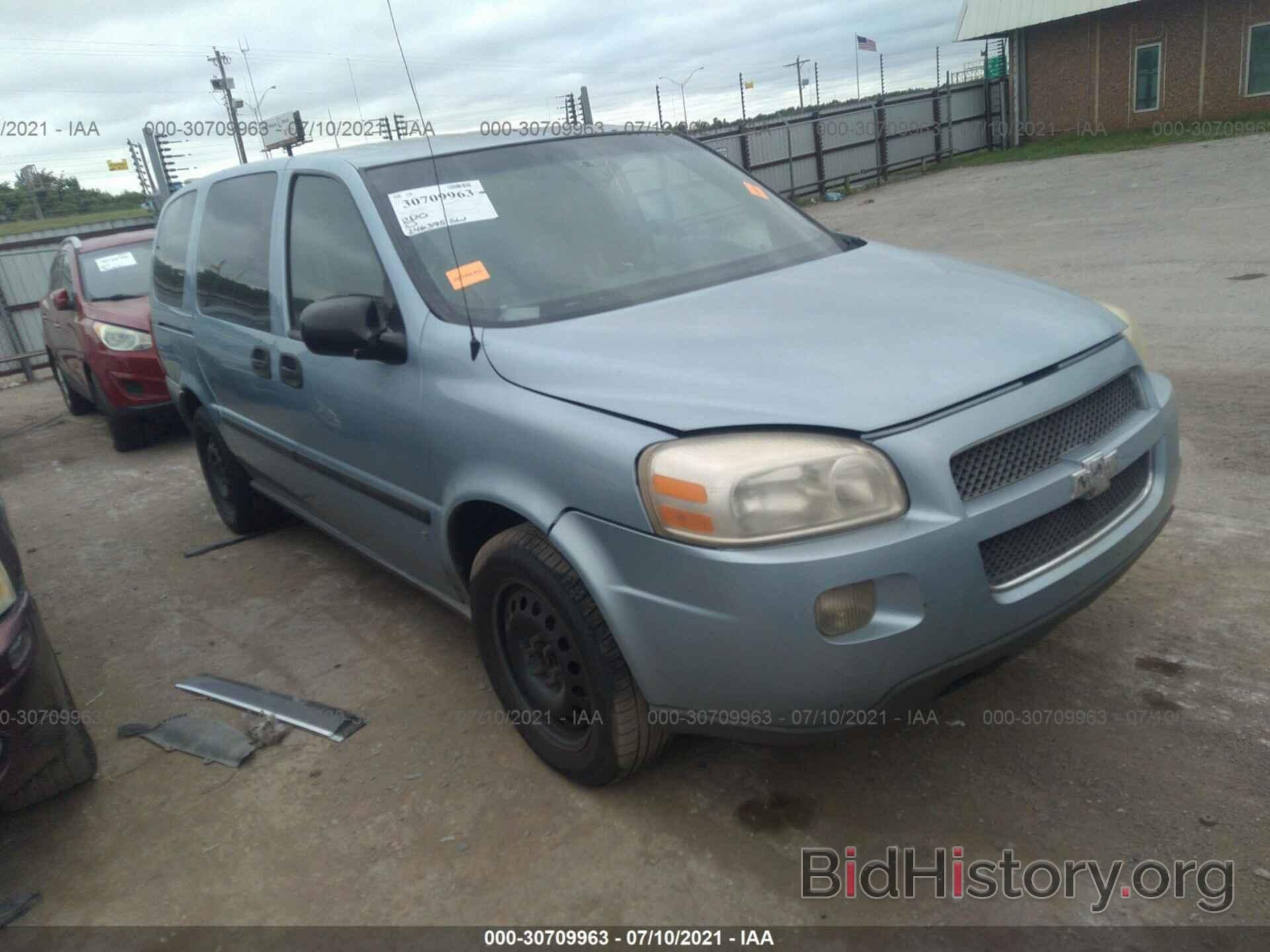 Photo 1GNDV23117D145478 - CHEVROLET UPLANDER 2007