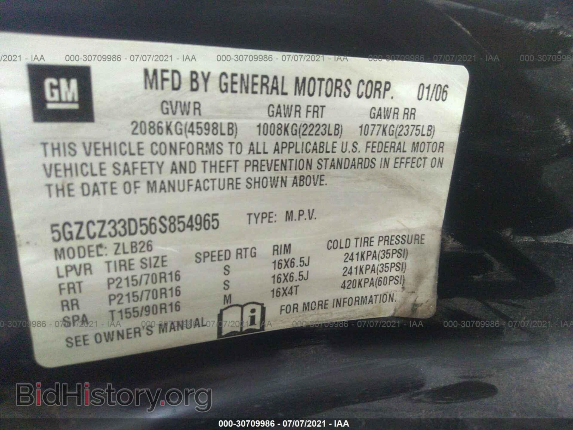 2006 SATURN VUE - VIN: 5GZCZ33D56S854965 - Фото 9