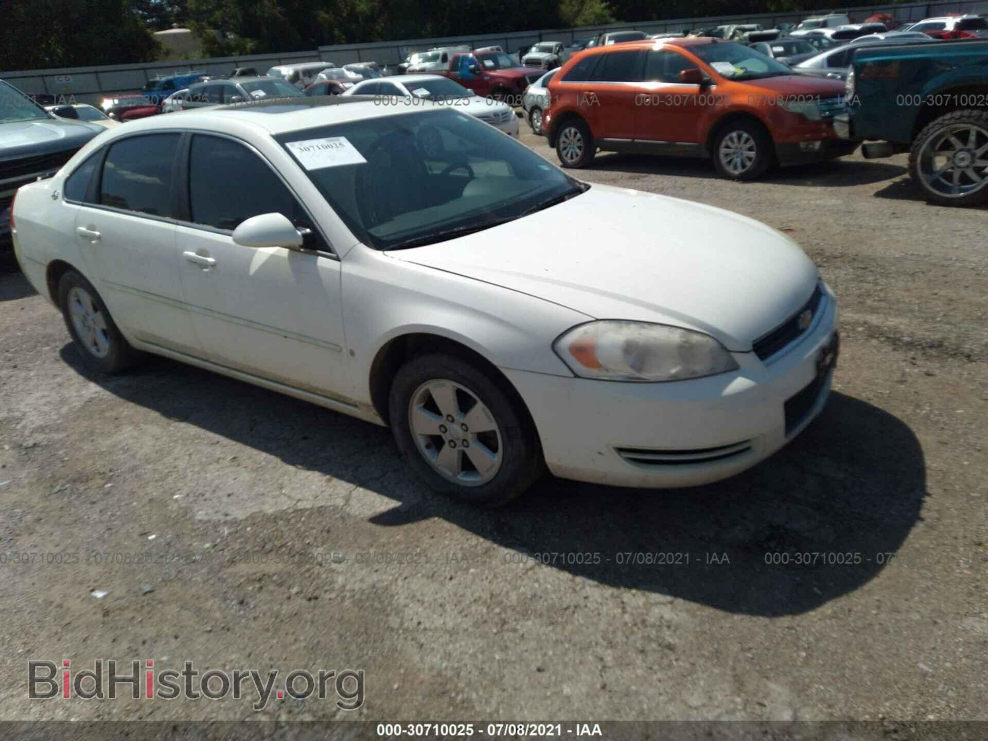 Фотография 2G1WT58K779105311 - CHEVROLET IMPALA 2007