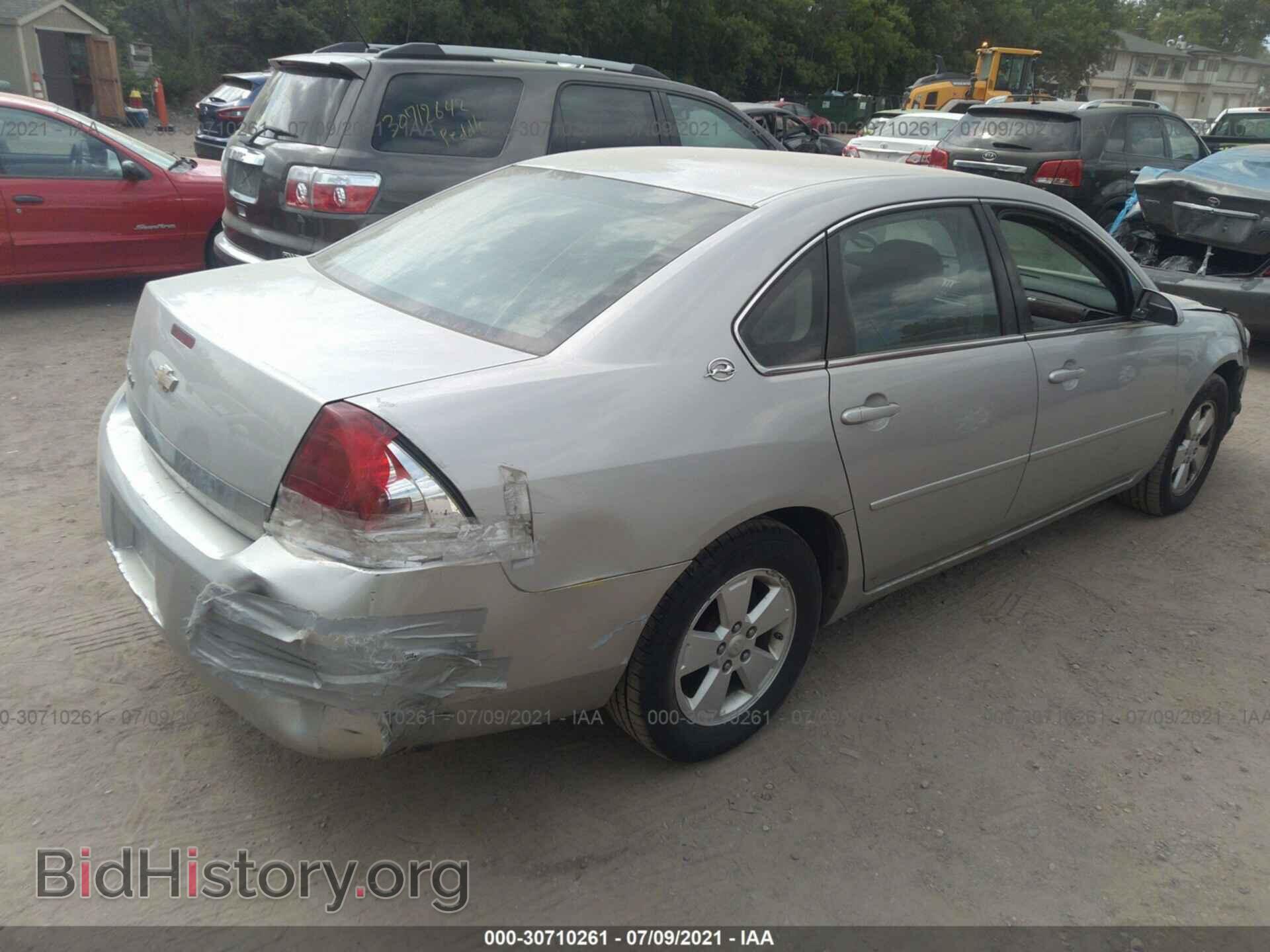2007 CHEVROLET IMPALA - VIN: 2G1WT58NX79139933 - Фото 4