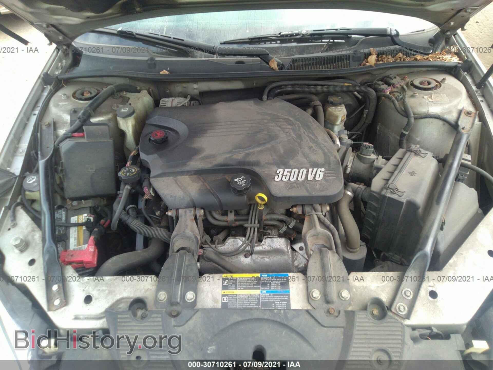 2007 CHEVROLET IMPALA - VIN: 2G1WT58NX79139933 - Фото 10