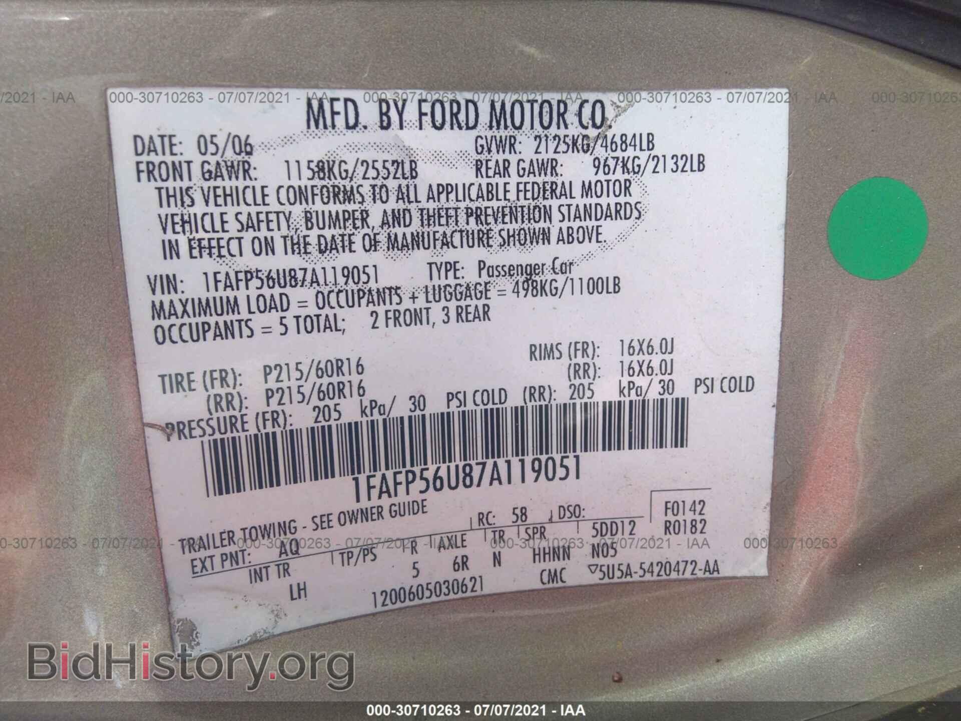 2007 FORD TAURUS - VIN: 1FAFP56U87A119051 - Фото 9