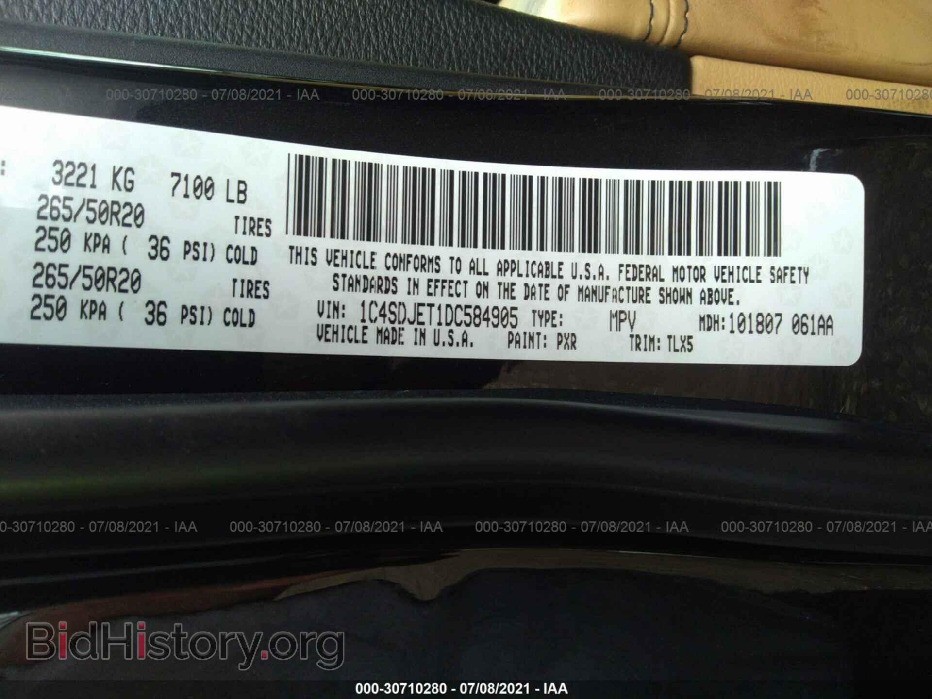 2013 DODGE DURANGO - VIN: 1C4SDJET1DC584905 - Photo 9