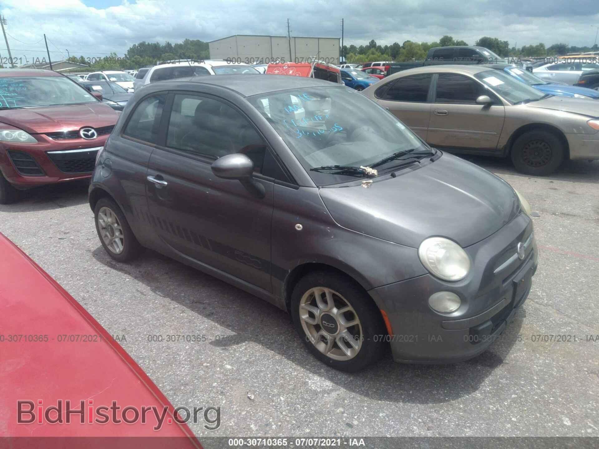 Photo 3C3CFFAR0CT124504 - FIAT 500 2012