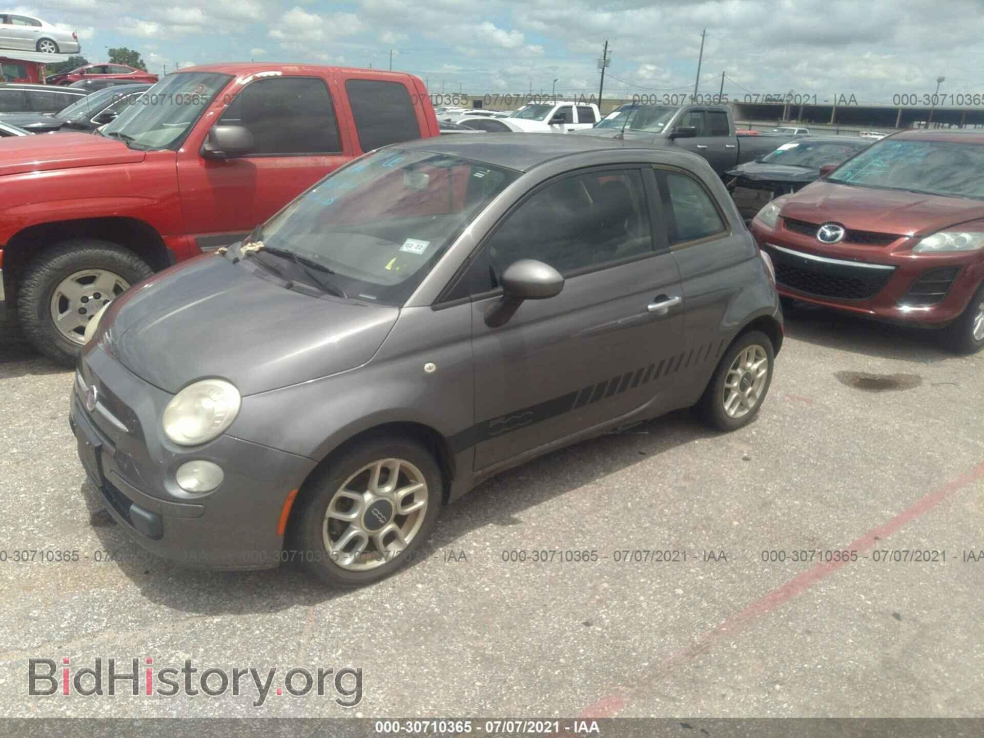 2012 FIAT 500 - VIN: 3C3CFFAR0CT124504 - Фото 2