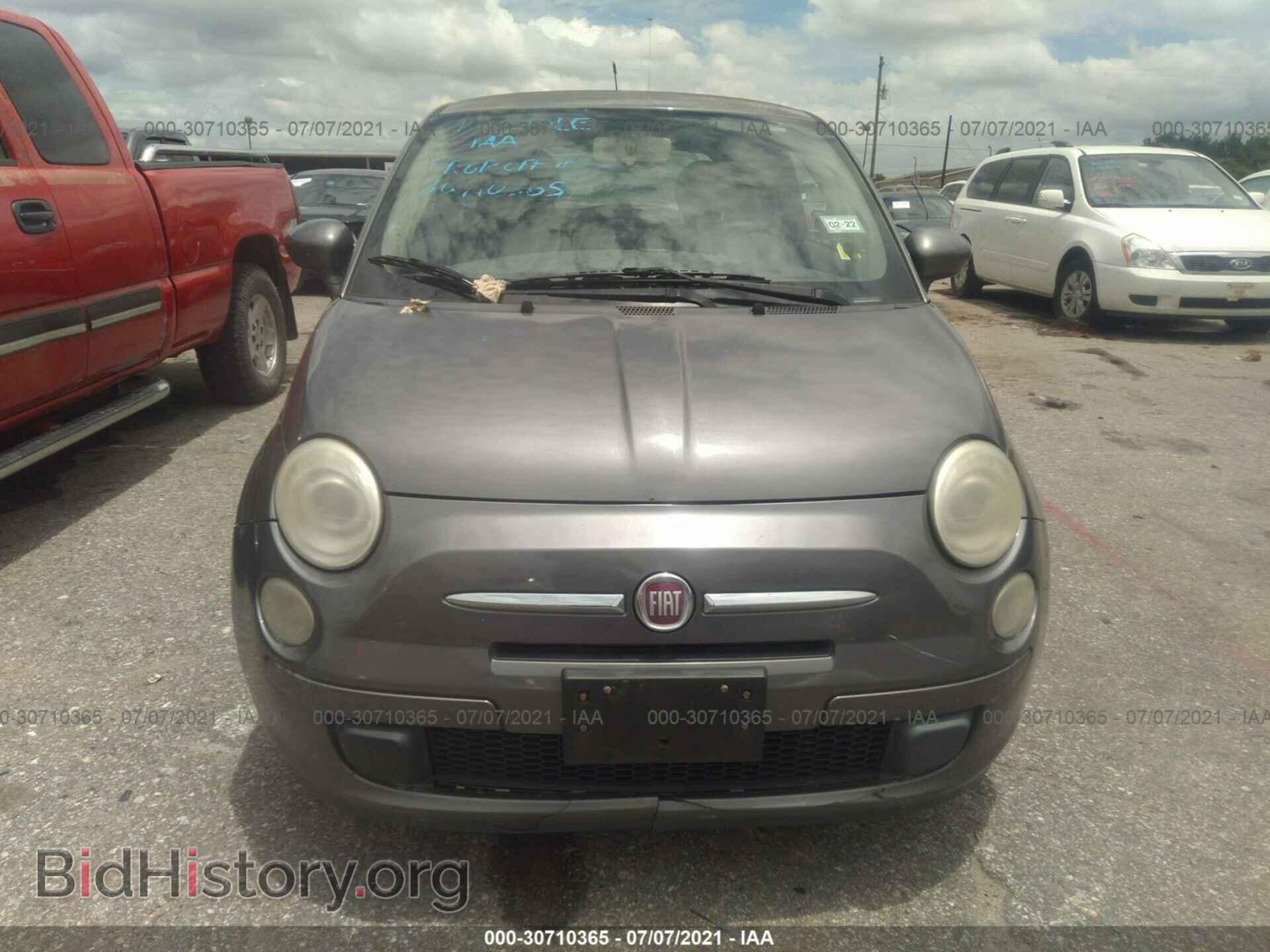 2012 FIAT 500 - VIN: 3C3CFFAR0CT124504 - Фото 6