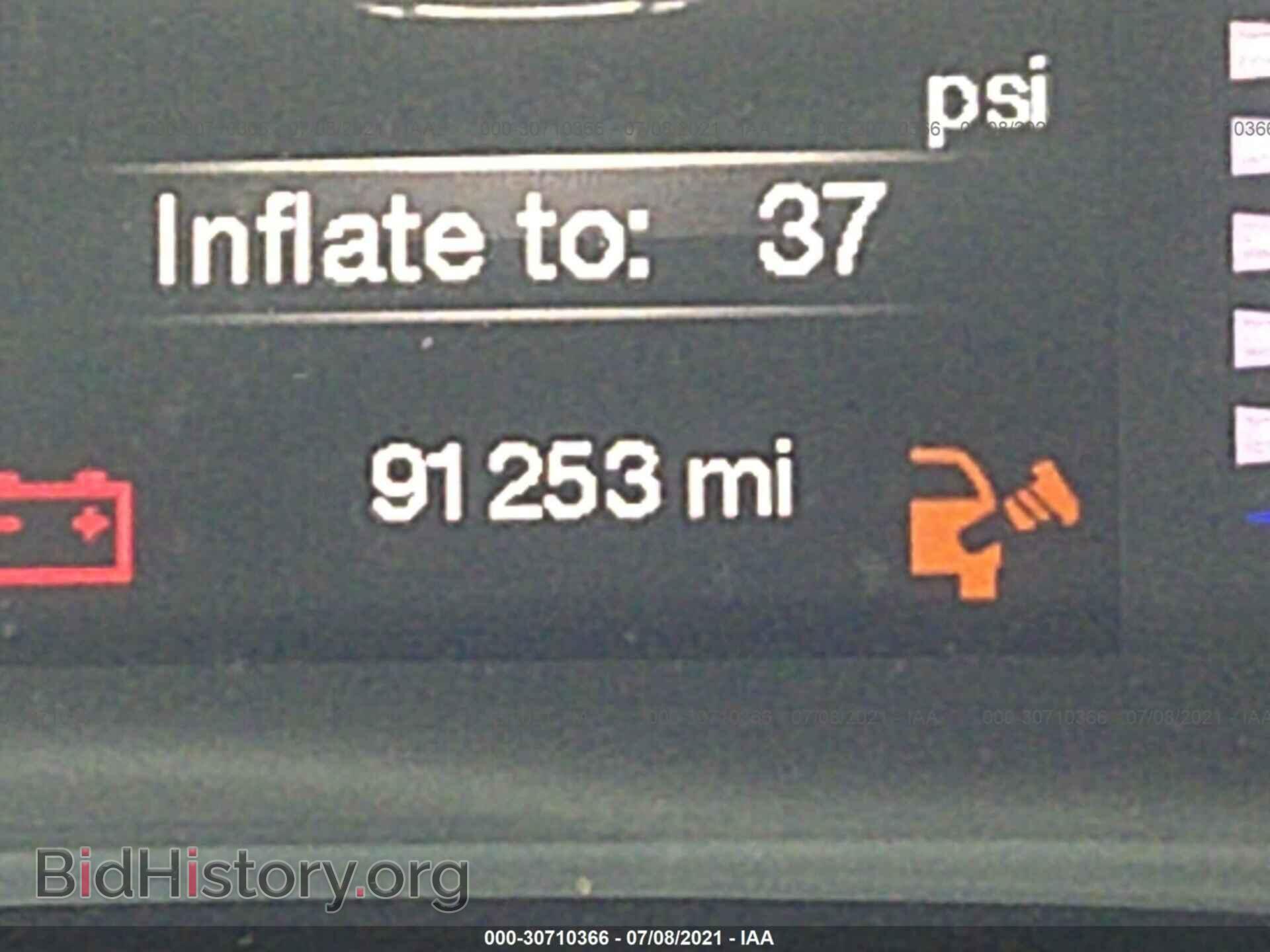2015 CHRYSLER 200 - VIN: 1C3CCCAB7FN737301 - Фото 7