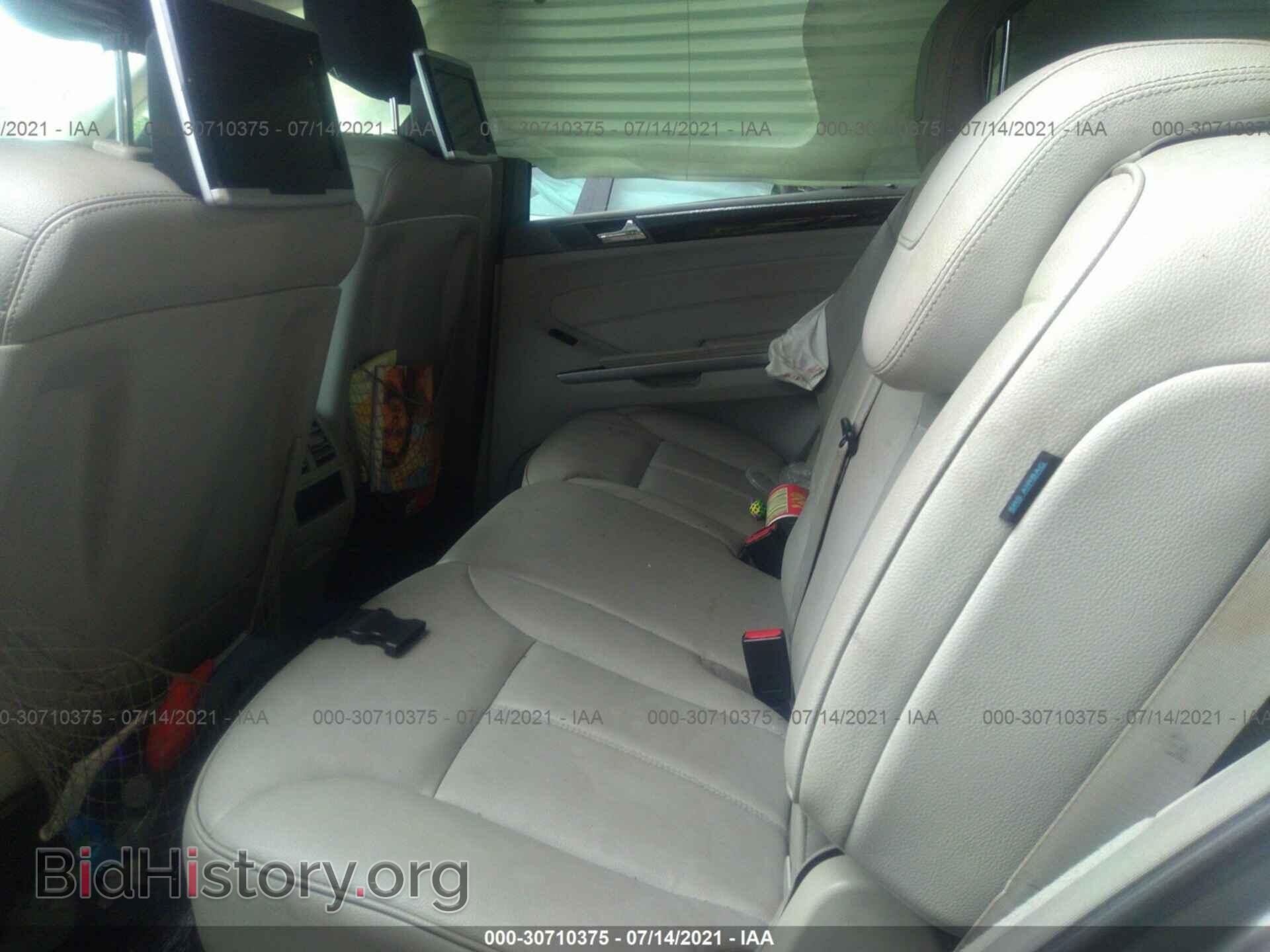 2012 MERCEDES-BENZ GL-CLASS - VIN: 4JGBF7BE3CA799856 - Фото 8