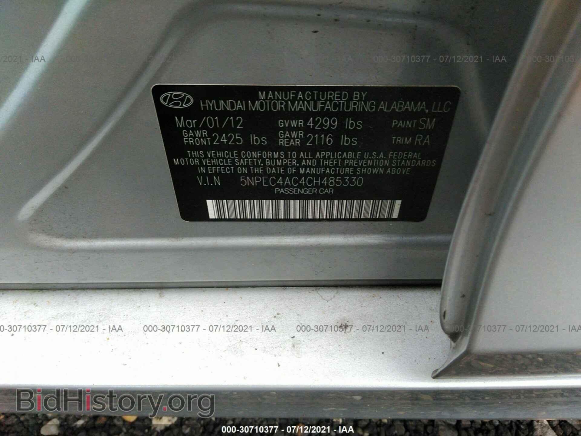 2012 HYUNDAI SONATA - VIN: 5NPEC4AC4CH485330 - Фото 9